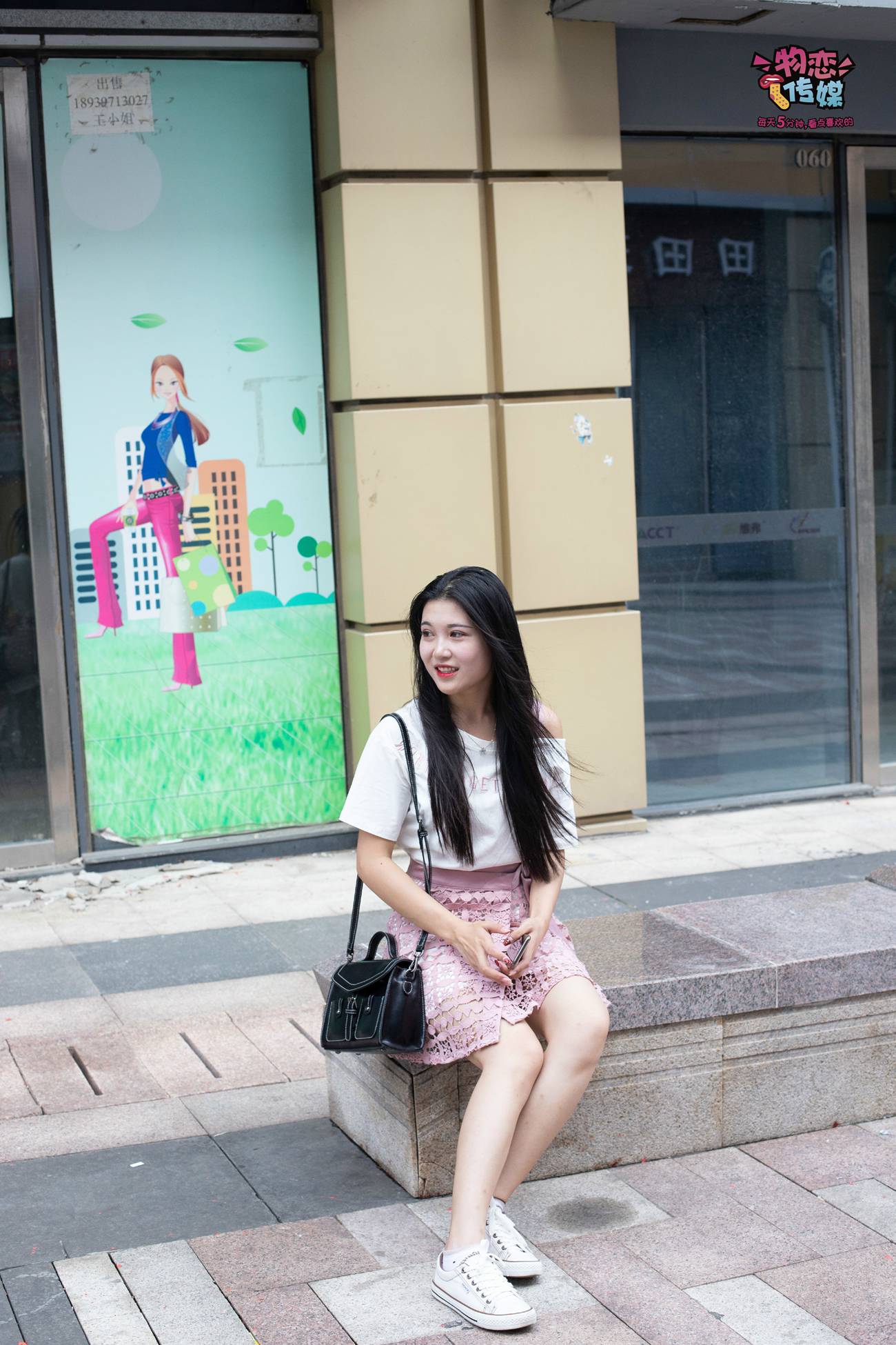 图片[129]-物恋传媒 No.51 俏皮露肩T恤搭配粉色小短裙,白色板鞋配白色斑点袜 [148P] – 速更版-美库