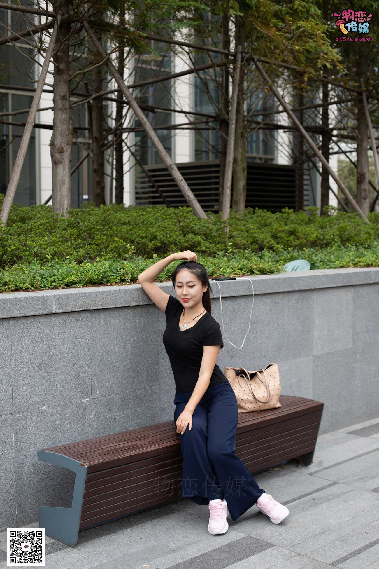 图片[87]-物恋传媒 No.053 些许肉感，很多性感~粉色小跑鞋配黑色船袜 [124P] – 速更版-美库