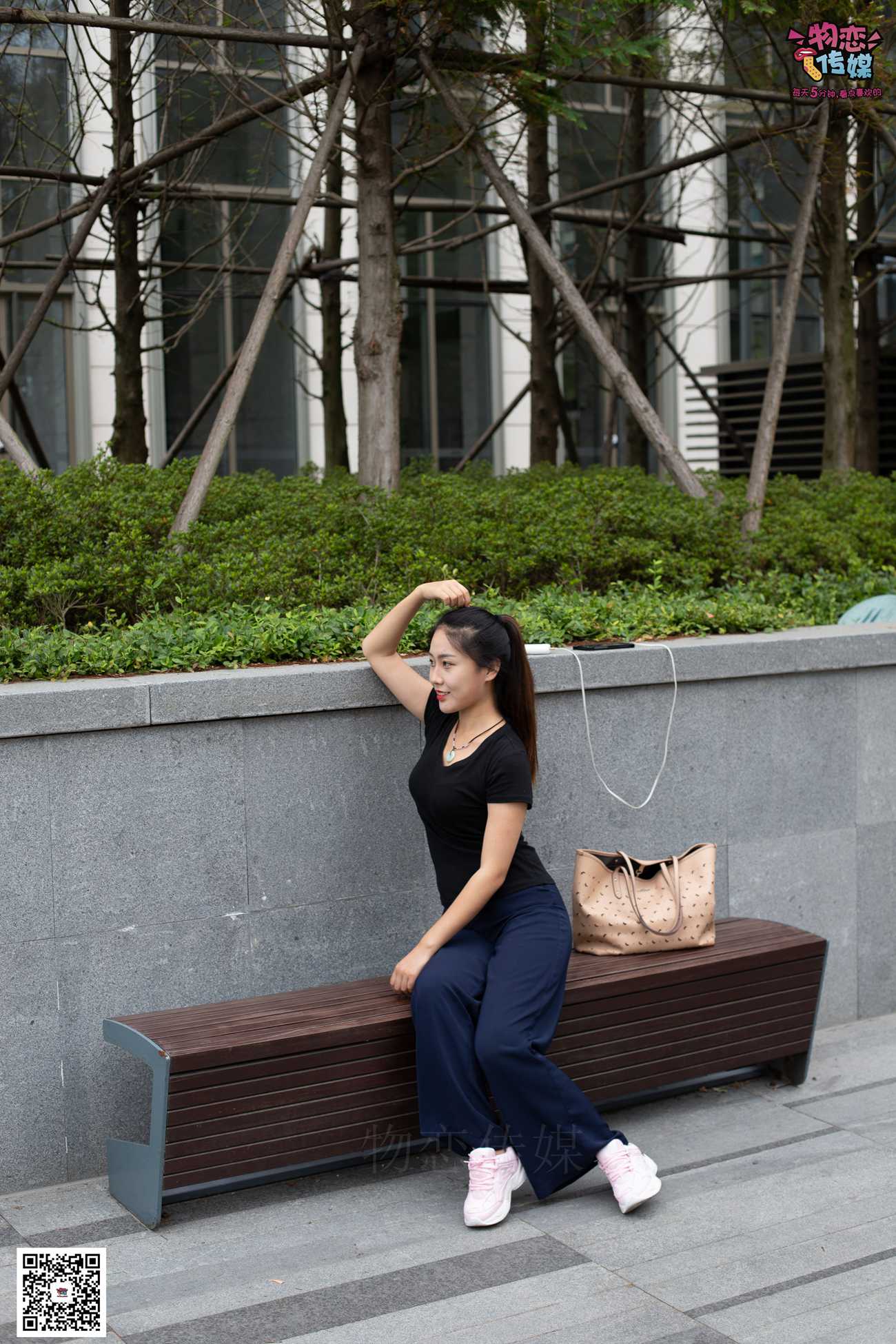 图片[88]-物恋传媒 No.053 些许肉感，很多性感~粉色小跑鞋配黑色船袜 [124P] – 速更版-美库