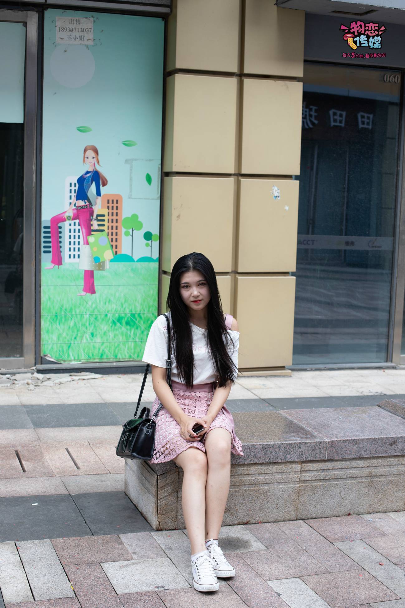 图片[135]-物恋传媒 No.51 俏皮露肩T恤搭配粉色小短裙,白色板鞋配白色斑点袜 [148P] – 速更版-美库