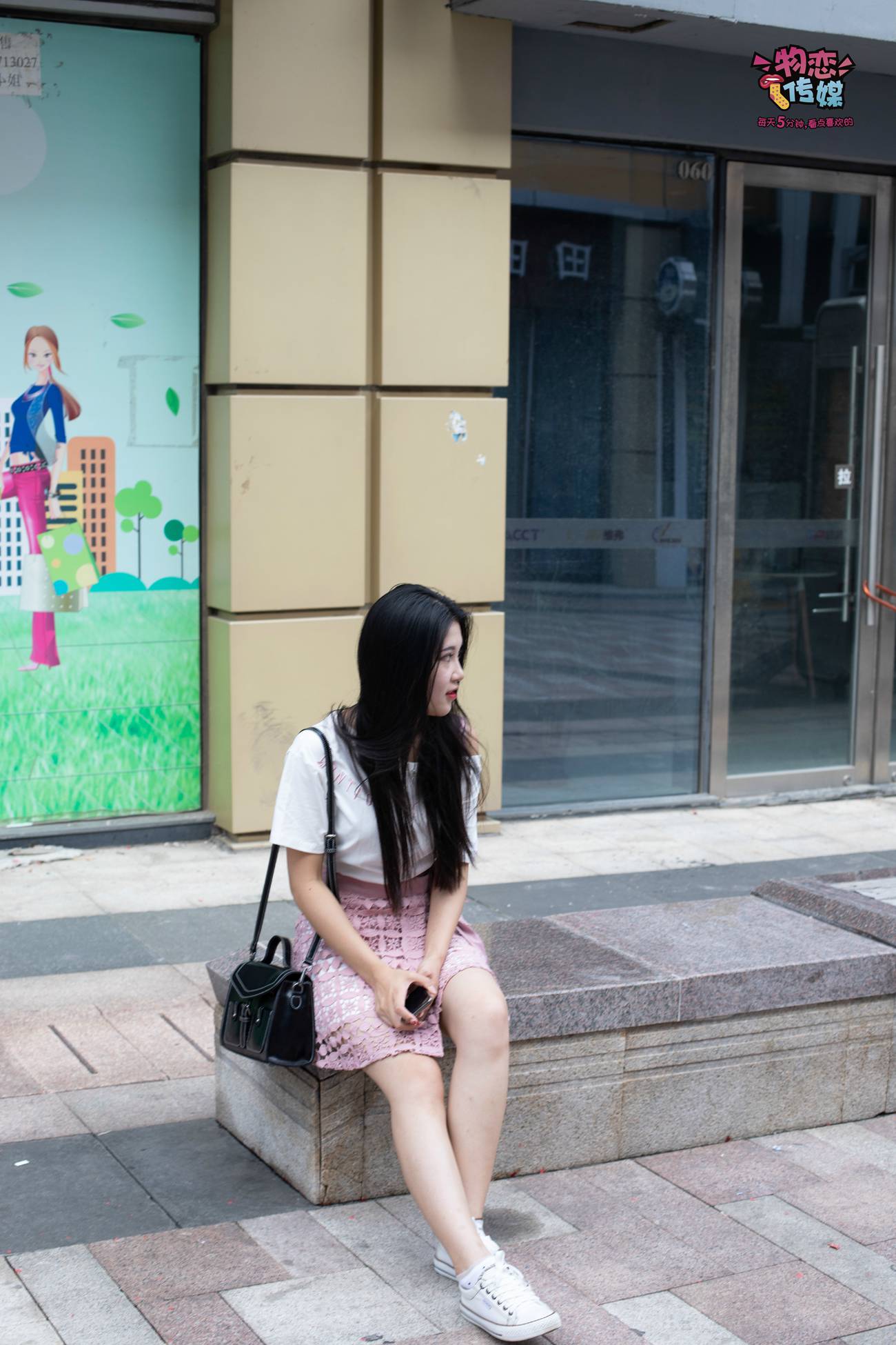 图片[137]-物恋传媒 No.51 俏皮露肩T恤搭配粉色小短裙,白色板鞋配白色斑点袜 [148P] – 速更版-美库