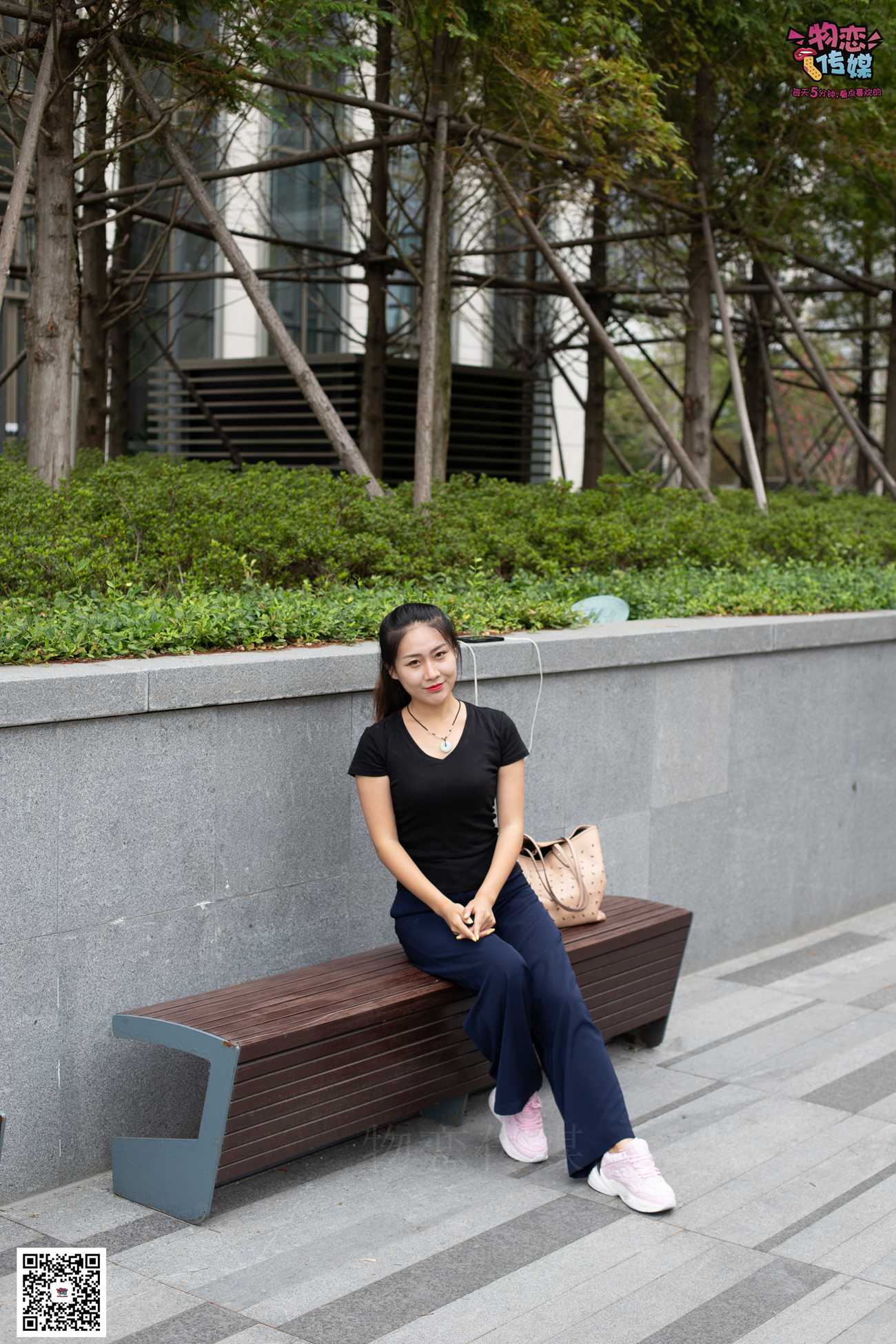 图片[93]-物恋传媒 No.053 些许肉感，很多性感~粉色小跑鞋配黑色船袜 [124P] – 速更版-美库