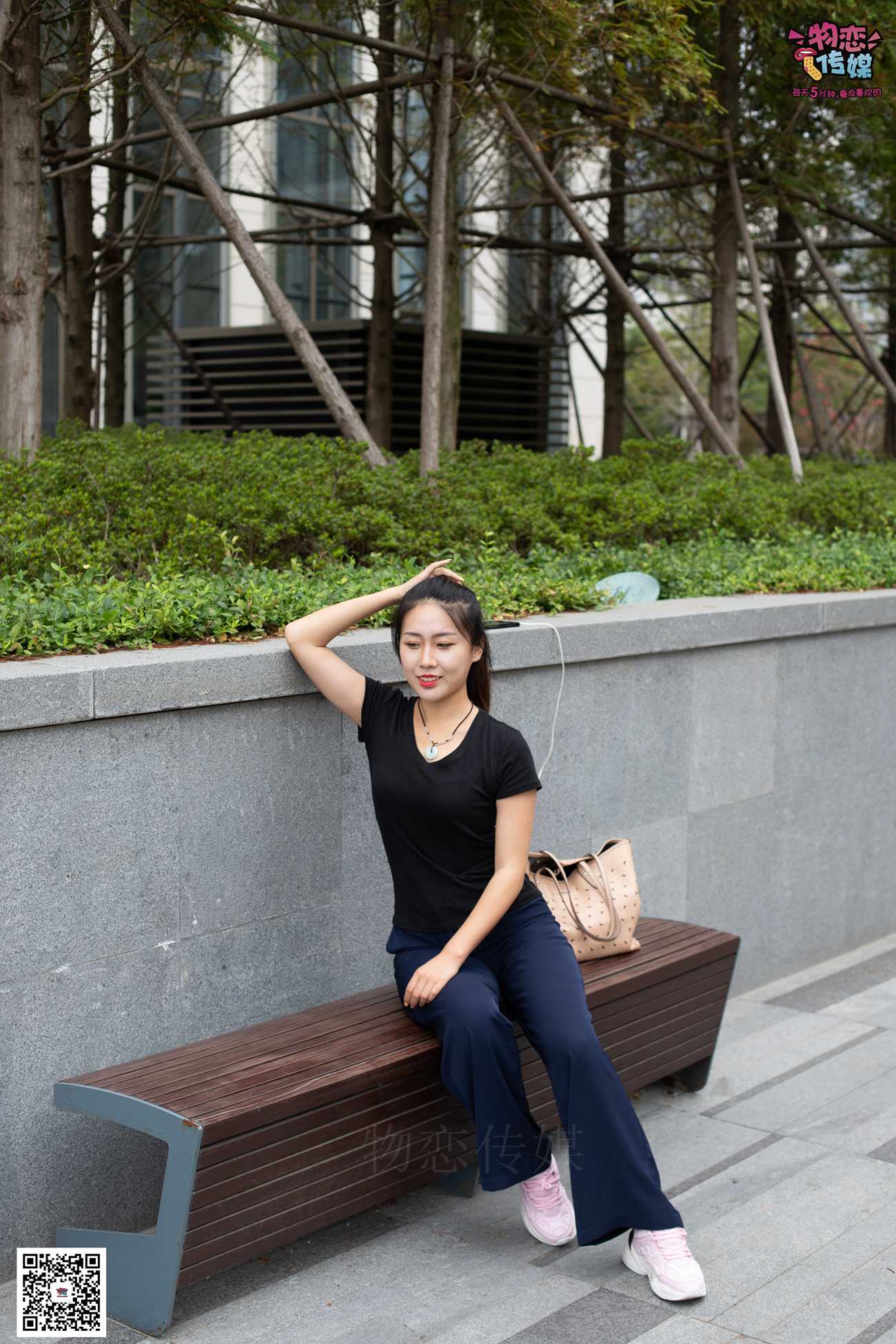 图片[96]-物恋传媒 No.053 些许肉感，很多性感~粉色小跑鞋配黑色船袜 [124P] – 速更版-美库