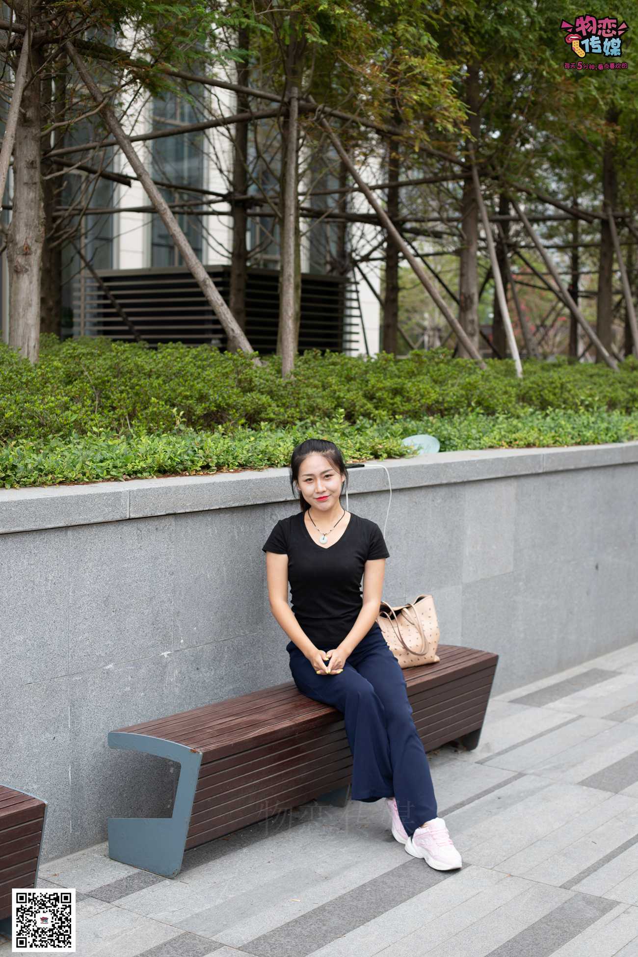 图片[97]-物恋传媒 No.053 些许肉感，很多性感~粉色小跑鞋配黑色船袜 [124P] – 速更版-美库