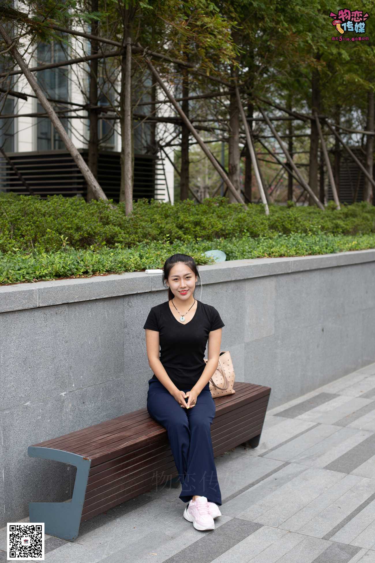 图片[103]-物恋传媒 No.053 些许肉感，很多性感~粉色小跑鞋配黑色船袜 [124P] – 速更版-美库