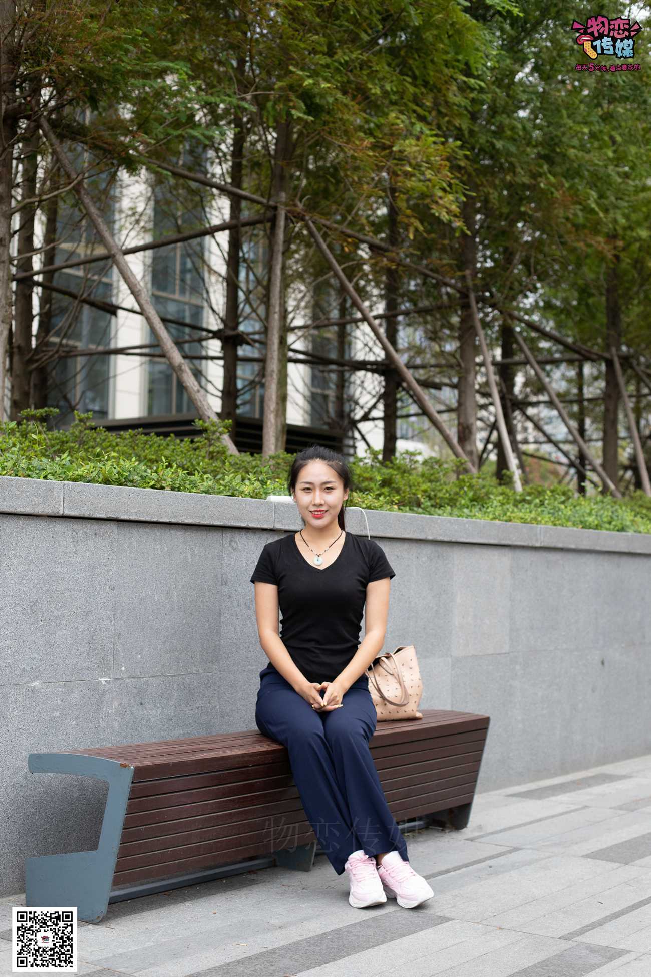 图片[104]-物恋传媒 No.053 些许肉感，很多性感~粉色小跑鞋配黑色船袜 [124P] – 速更版-美库