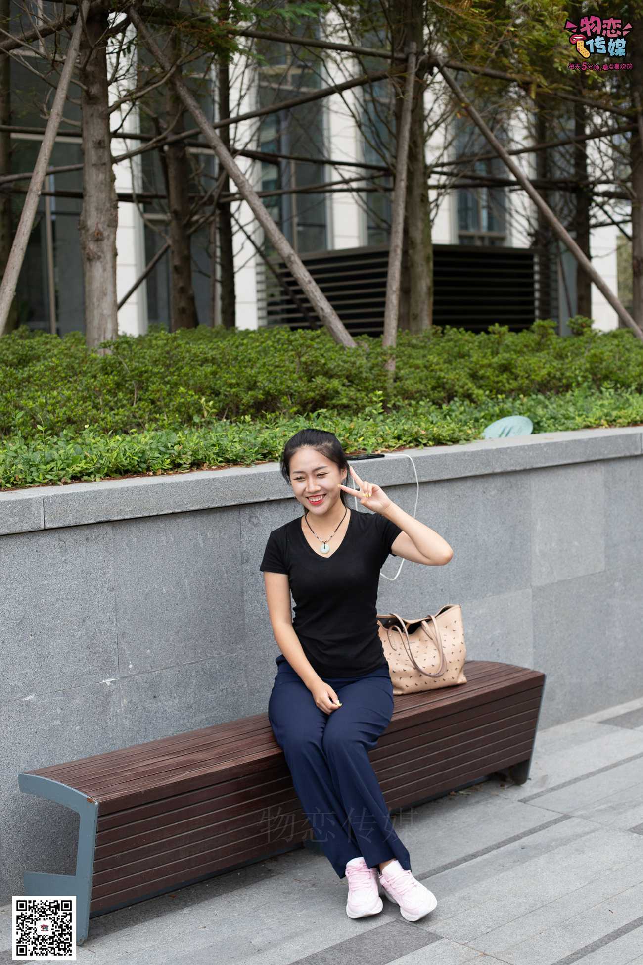 图片[105]-物恋传媒 No.053 些许肉感，很多性感~粉色小跑鞋配黑色船袜 [124P] – 速更版-美库