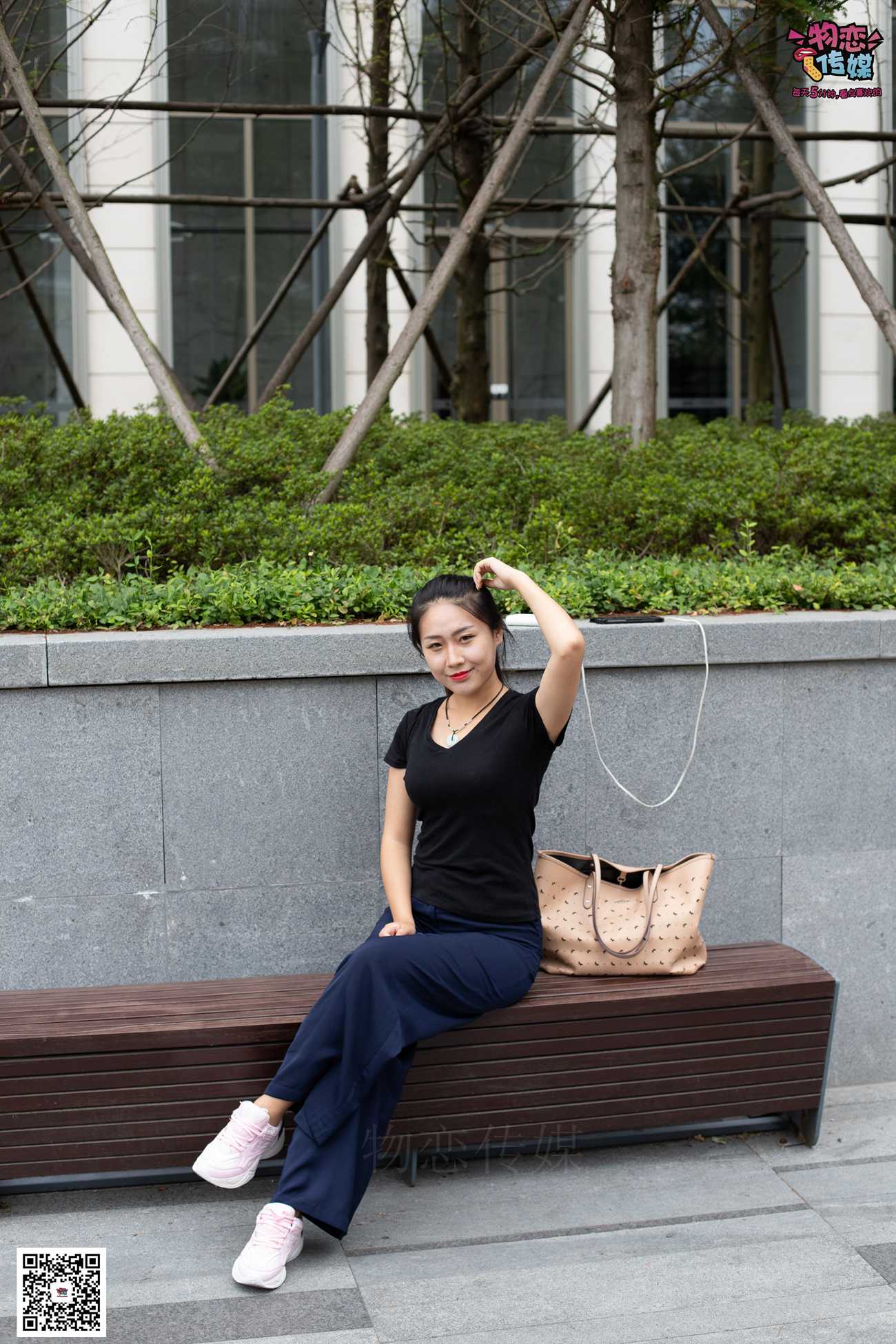 图片[106]-物恋传媒 No.053 些许肉感，很多性感~粉色小跑鞋配黑色船袜 [124P] – 速更版-美库