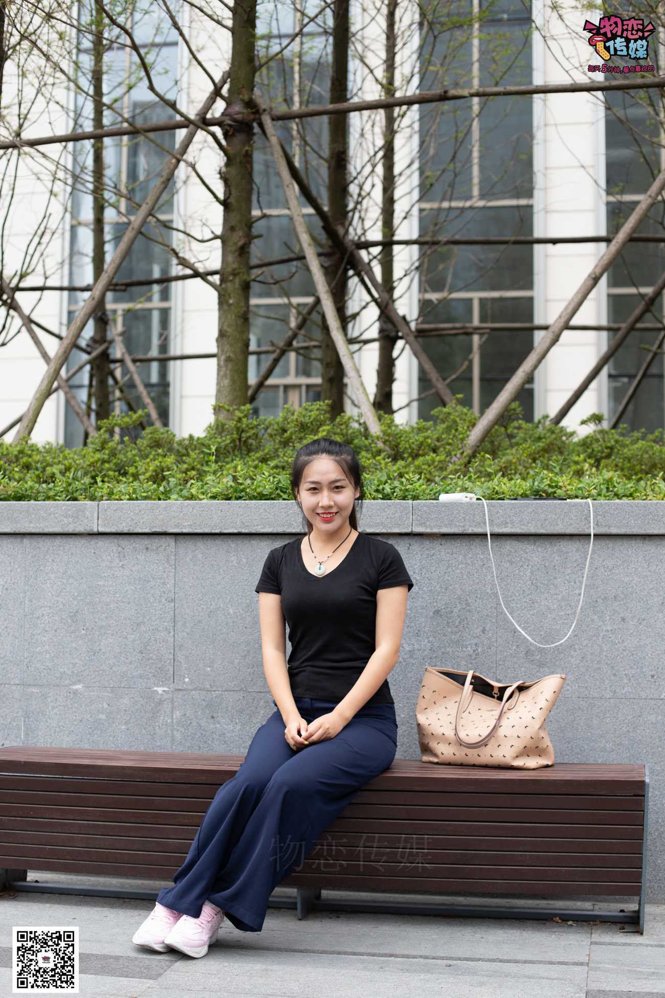 图片[109]-物恋传媒 No.053 些许肉感，很多性感~粉色小跑鞋配黑色船袜 [124P] – 速更版-美库