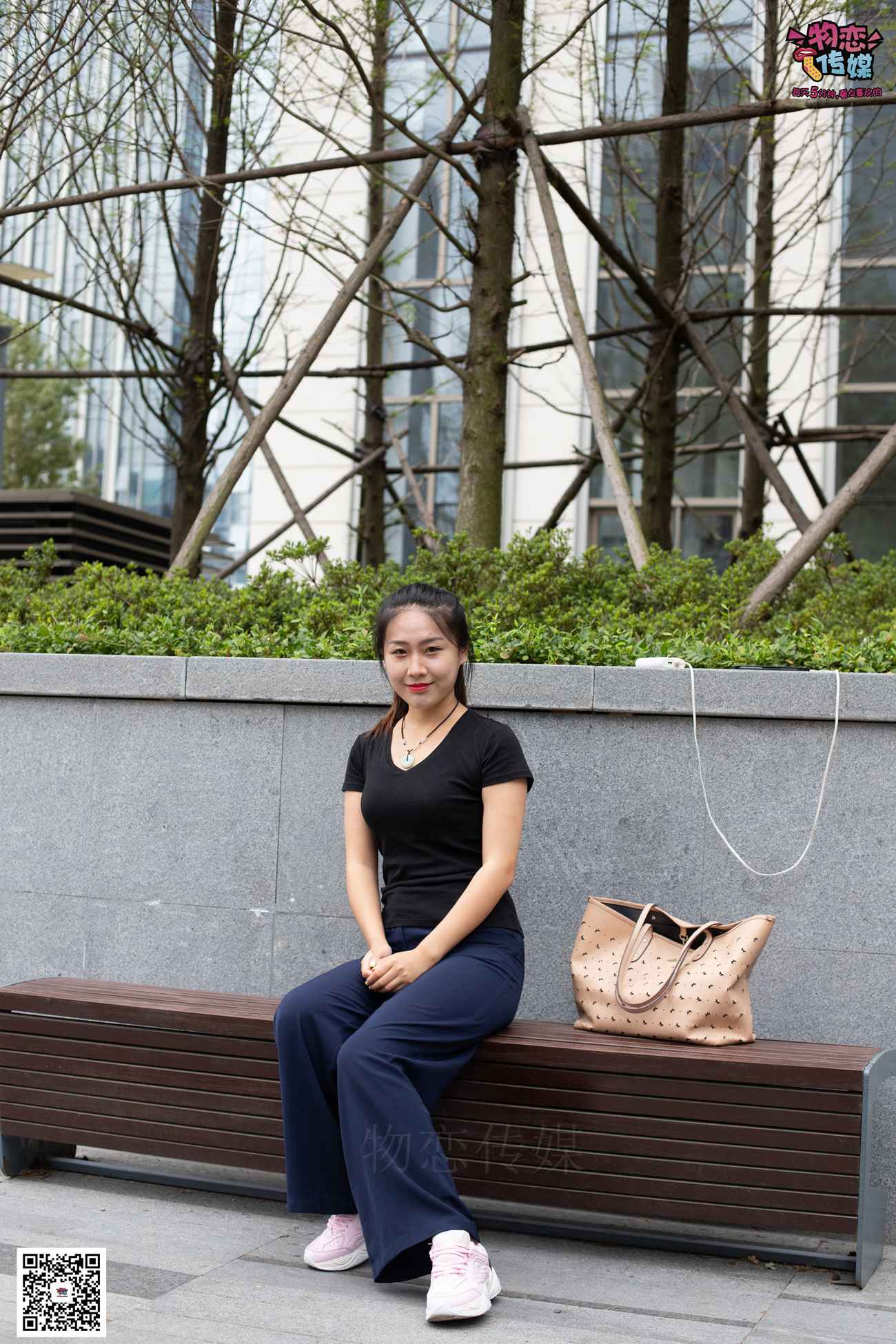 图片[110]-物恋传媒 No.053 些许肉感，很多性感~粉色小跑鞋配黑色船袜 [124P] – 速更版-美库