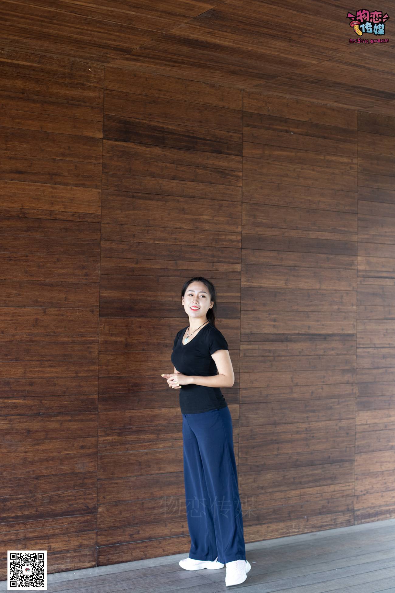 图片[112]-物恋传媒 No.053 些许肉感，很多性感~粉色小跑鞋配黑色船袜 [124P] – 速更版-美库