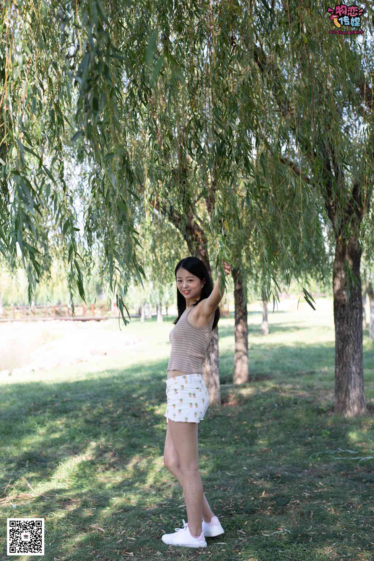 图片[123]-物恋传媒 No.054 学妹和你囧架架 [146P] – 速更版-美库