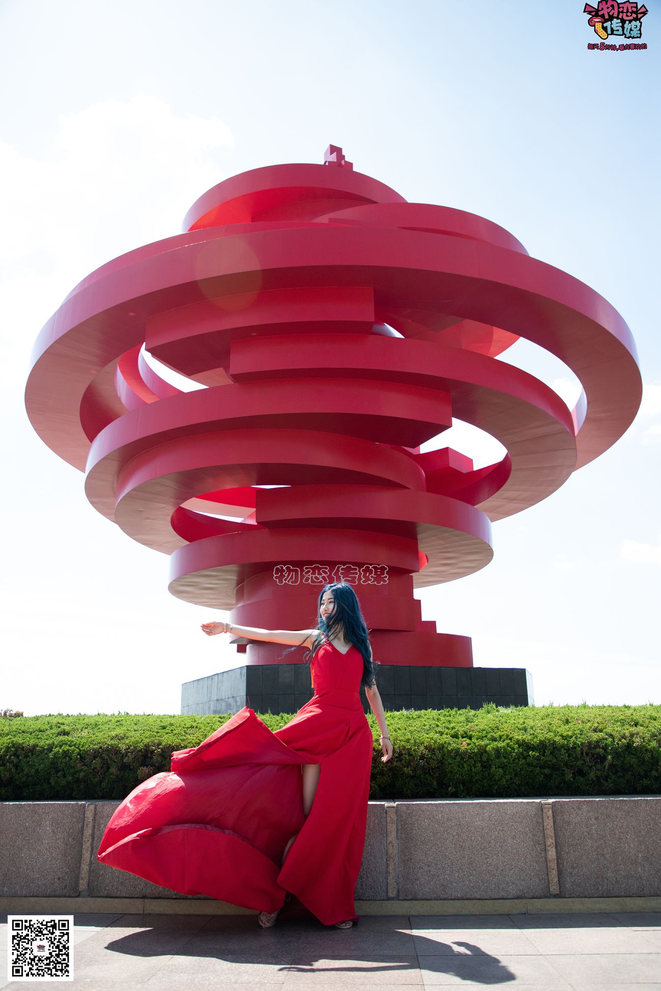 图片[13]-物恋传媒 No.057 摇滚重金属,狂野的温柔,纯情的安踏白棉袜 [190P] – 速更版-美库