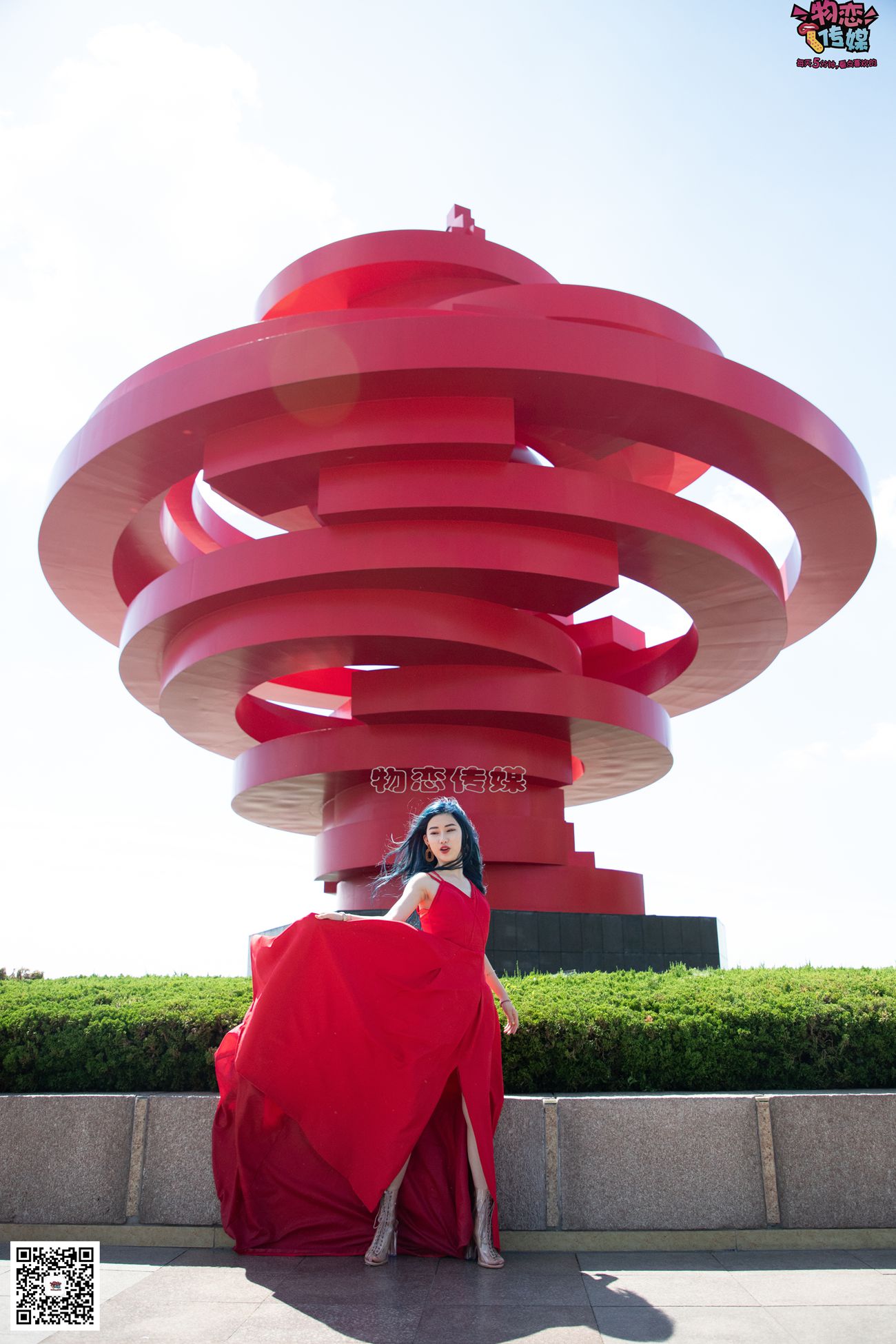 图片[15]-物恋传媒 No.057 摇滚重金属,狂野的温柔,纯情的安踏白棉袜 [190P] – 速更版-美库