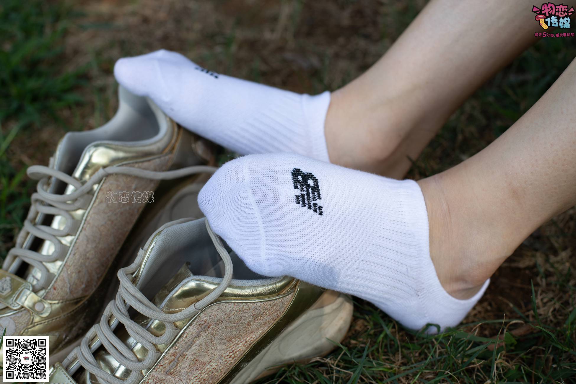 图片[51]-物恋传媒 No.057 摇滚重金属,狂野的温柔,纯情的安踏白棉袜 [190P] – 速更版-美库