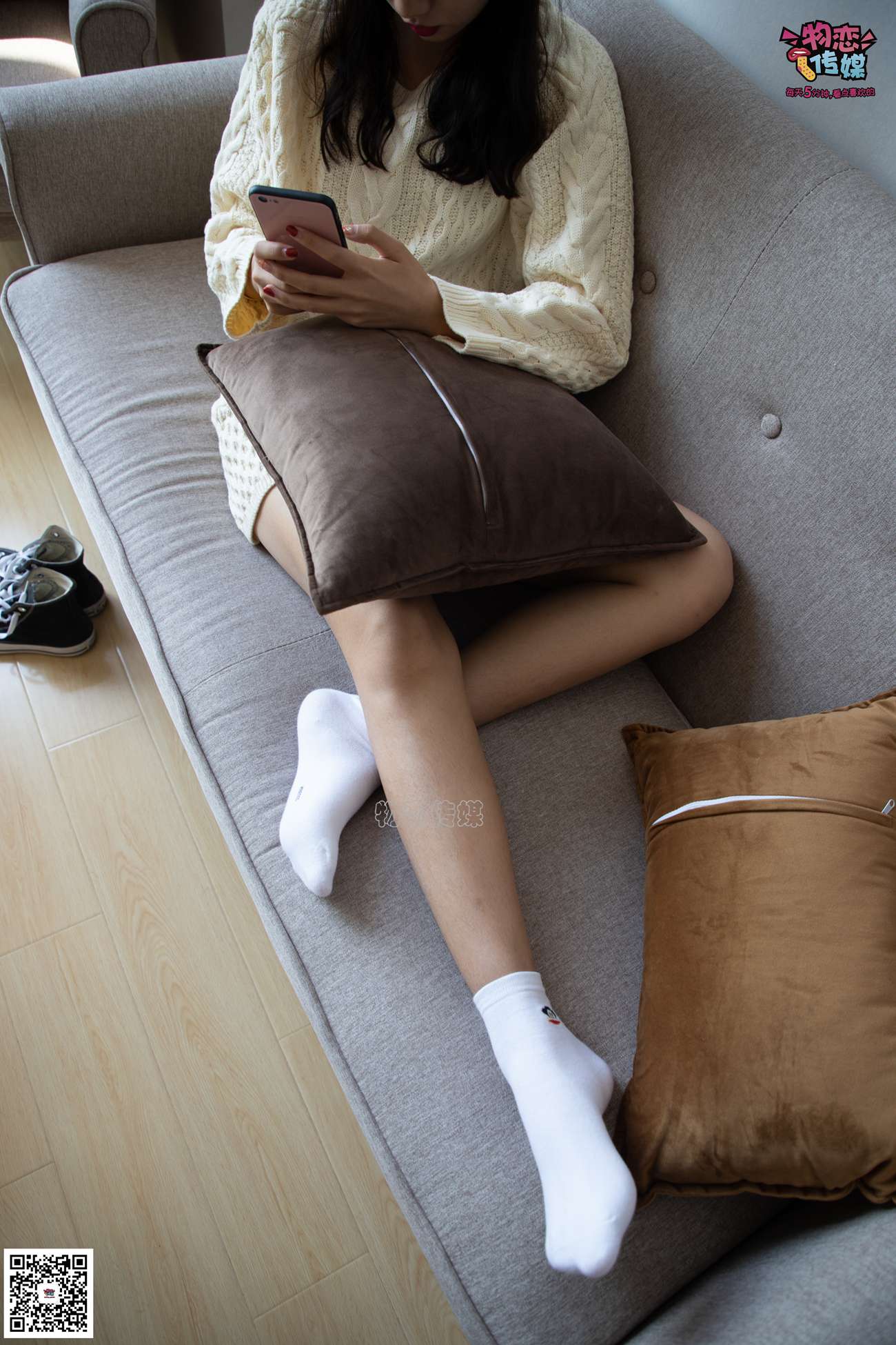 图片[12]-物恋传媒 No.060 匡威,永恒不灭的原创力,配白色棉袜,经典 [119P] – 速更版-美库