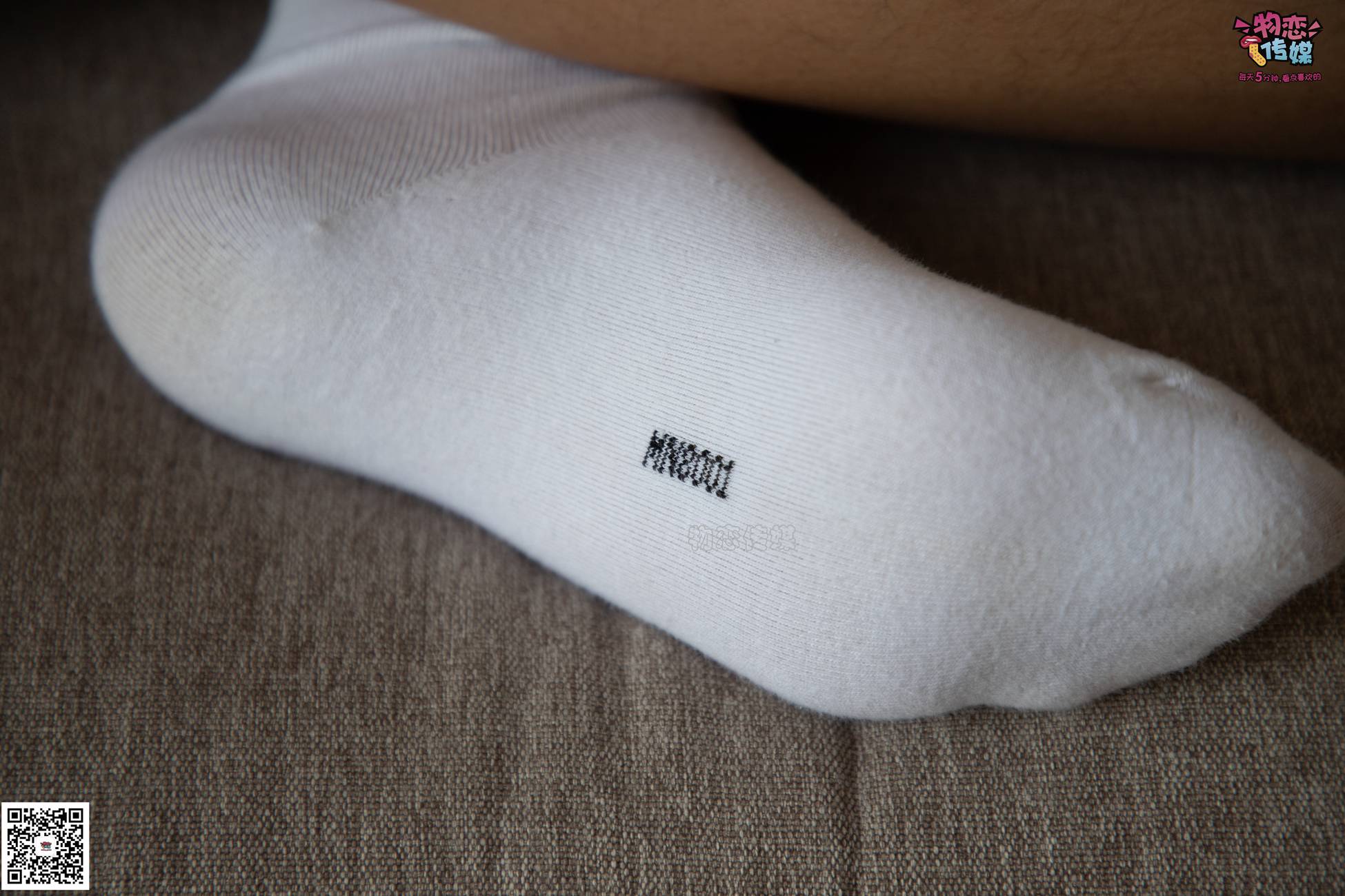 图片[13]-物恋传媒 No.060 匡威,永恒不灭的原创力,配白色棉袜,经典 [119P] – 速更版-美库