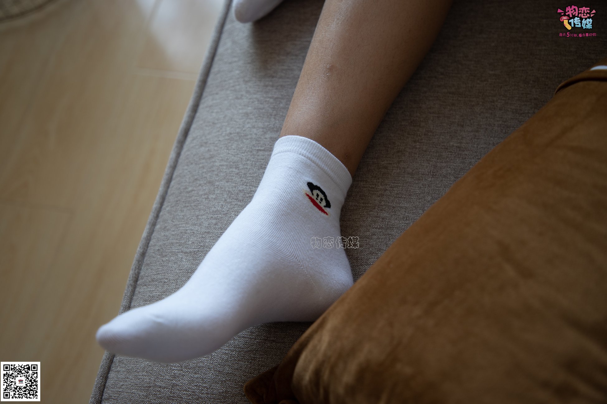 图片[16]-物恋传媒 No.060 匡威,永恒不灭的原创力,配白色棉袜,经典 [119P] – 速更版-美库