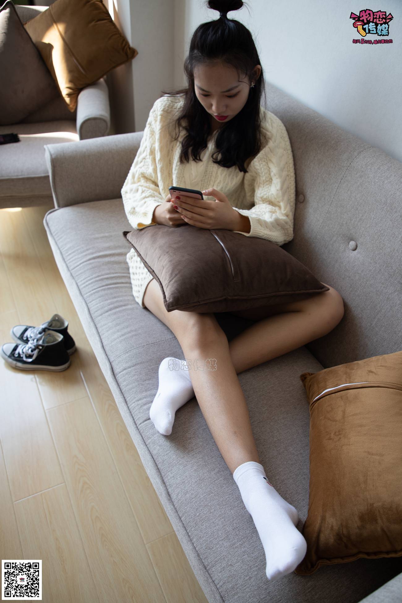 图片[21]-物恋传媒 No.060 匡威,永恒不灭的原创力,配白色棉袜,经典 [119P] – 速更版-美库