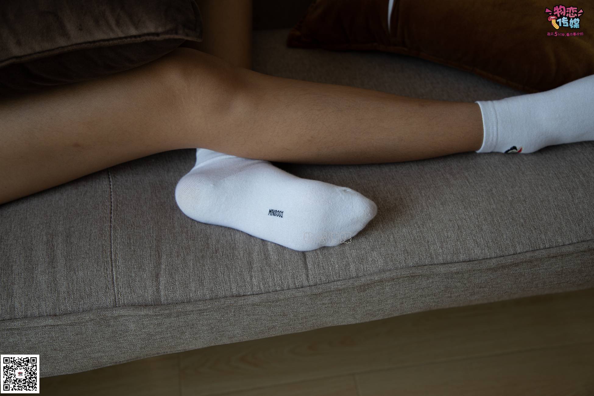 图片[22]-物恋传媒 No.060 匡威,永恒不灭的原创力,配白色棉袜,经典 [119P] – 速更版-美库