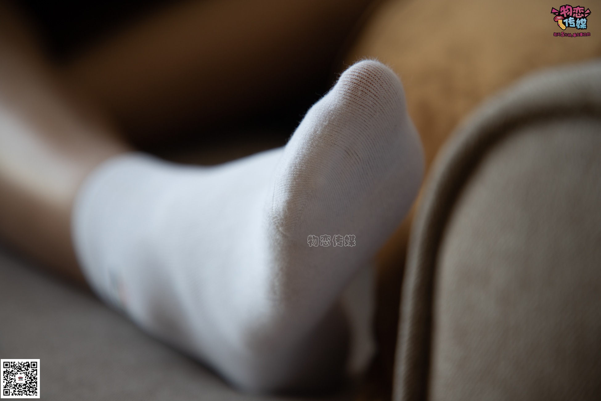 图片[26]-物恋传媒 No.060 匡威,永恒不灭的原创力,配白色棉袜,经典 [119P] – 速更版-美库