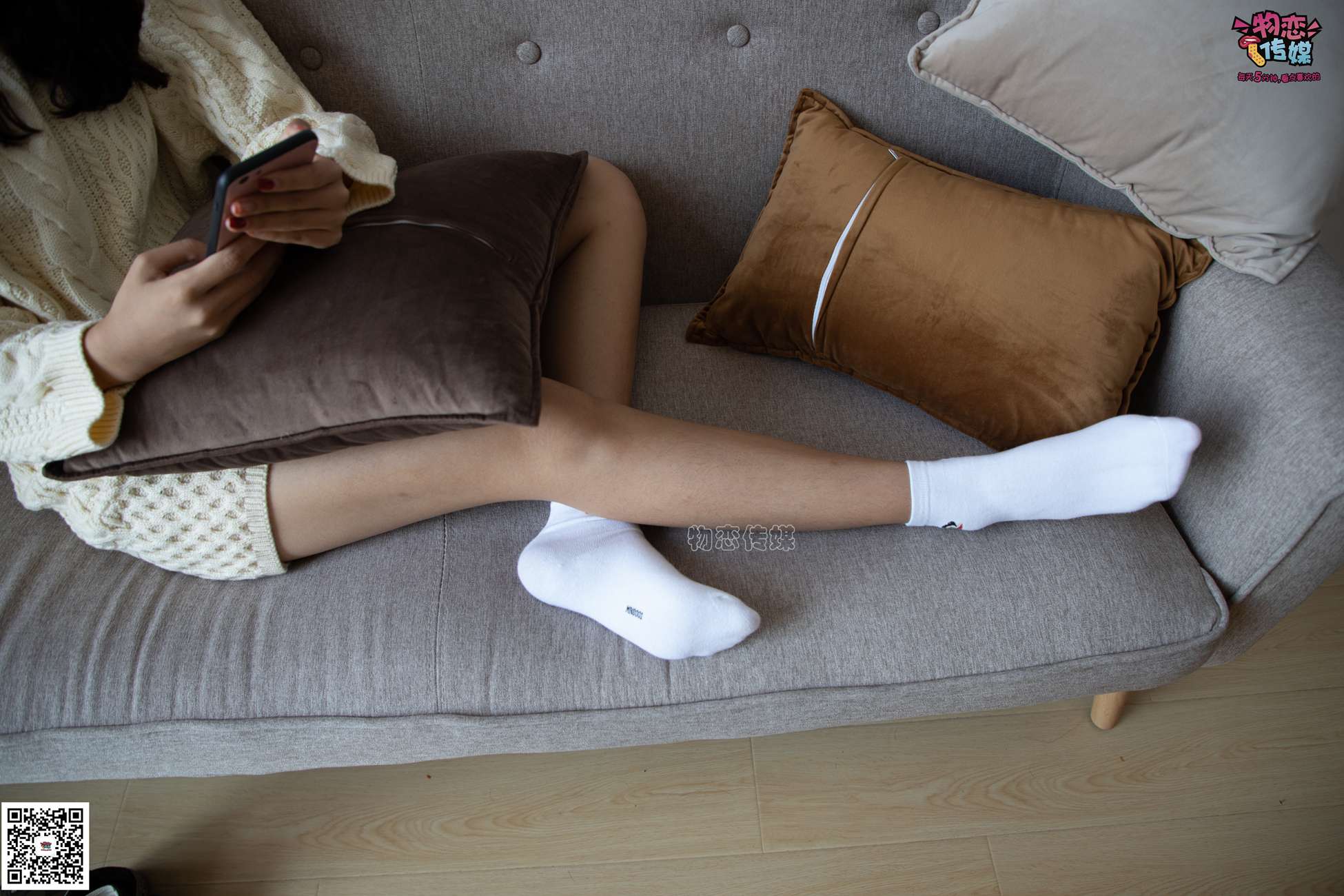 图片[28]-物恋传媒 No.060 匡威,永恒不灭的原创力,配白色棉袜,经典 [119P] – 速更版-美库