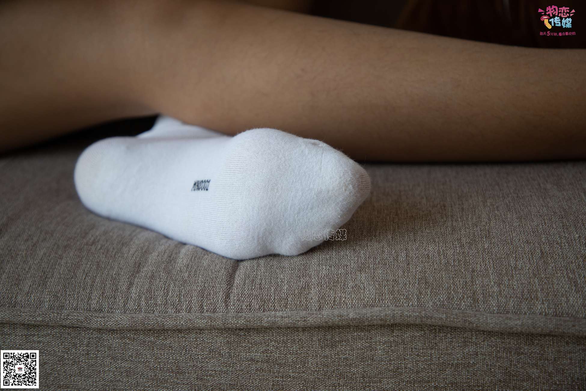 图片[30]-物恋传媒 No.060 匡威,永恒不灭的原创力,配白色棉袜,经典 [119P] – 速更版-美库