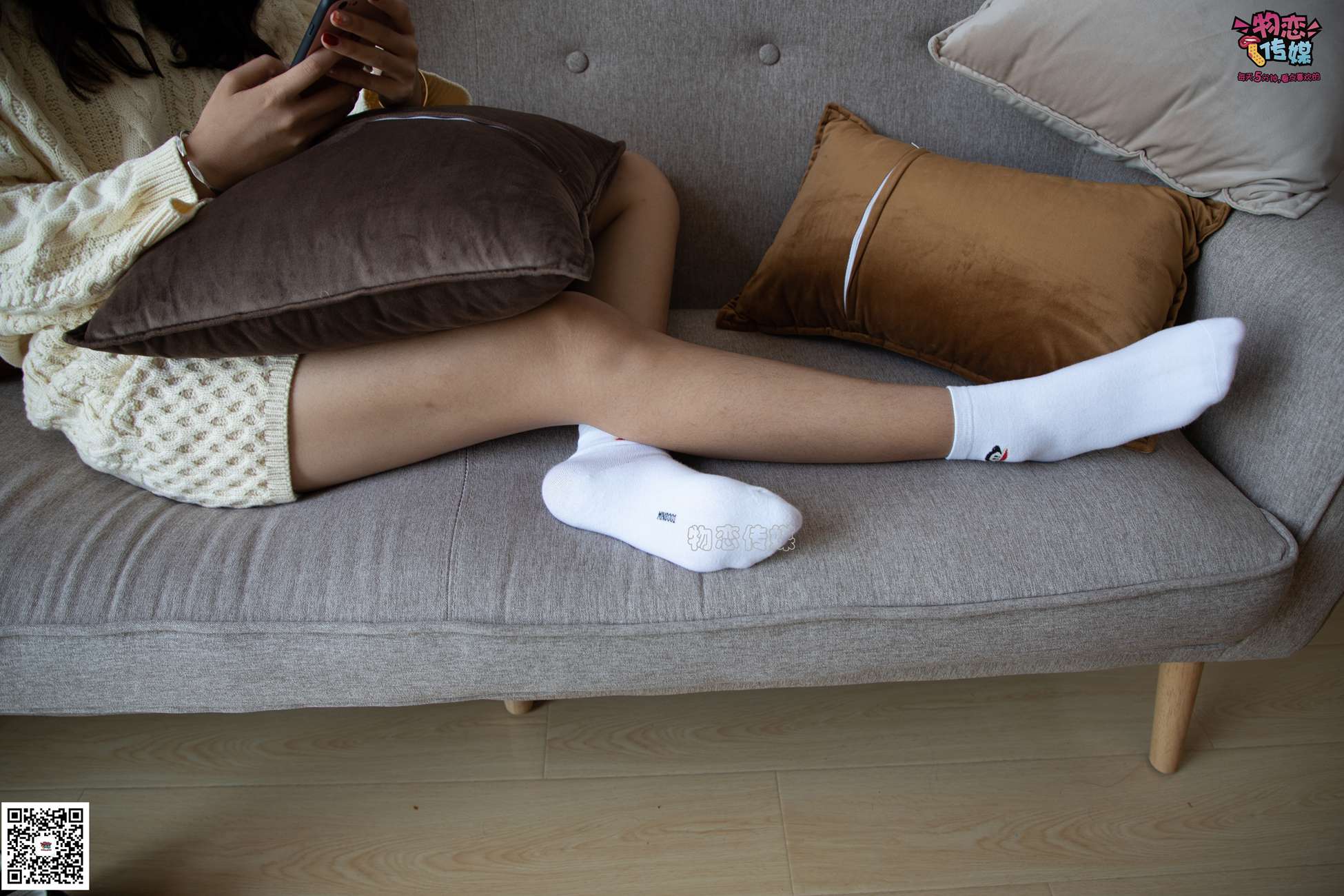 图片[33]-物恋传媒 No.060 匡威,永恒不灭的原创力,配白色棉袜,经典 [119P] – 速更版-美库