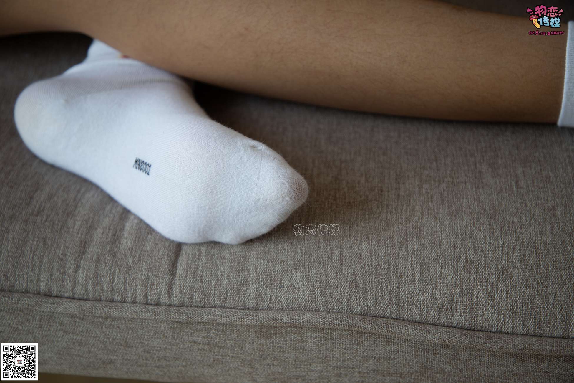 图片[35]-物恋传媒 No.060 匡威,永恒不灭的原创力,配白色棉袜,经典 [119P] – 速更版-美库