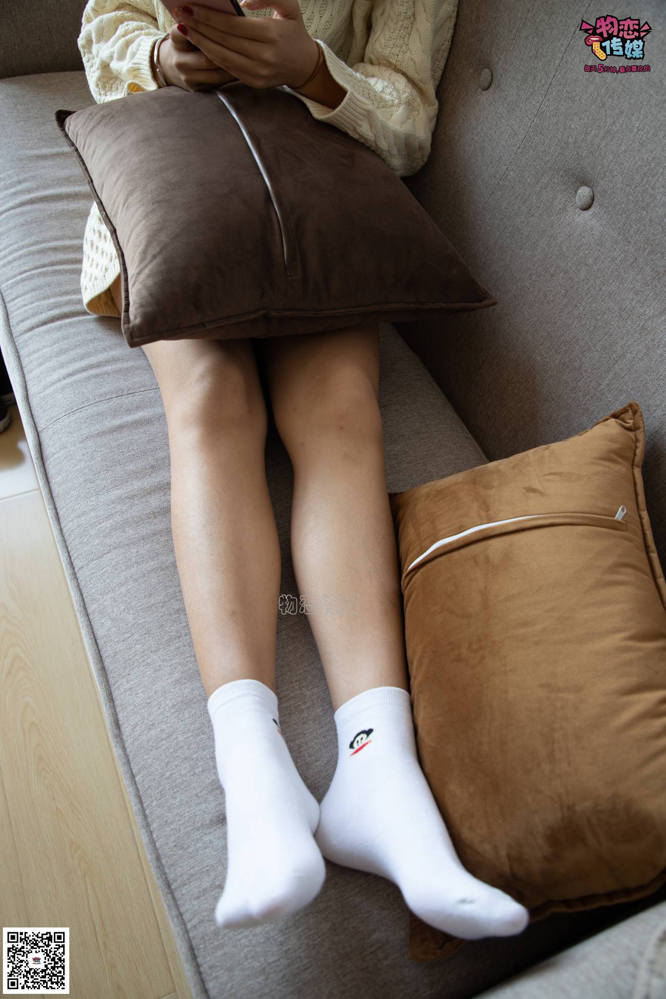 图片[40]-物恋传媒 No.060 匡威,永恒不灭的原创力,配白色棉袜,经典 [119P] – 速更版-美库