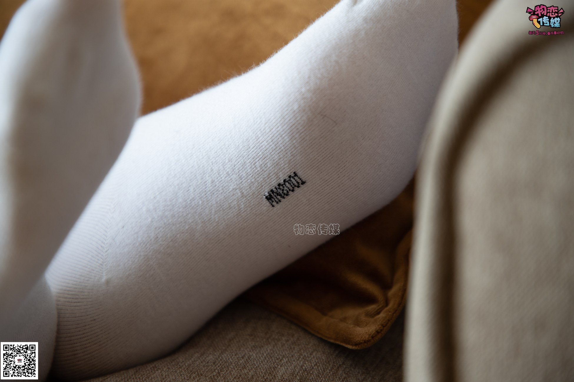 图片[43]-物恋传媒 No.060 匡威,永恒不灭的原创力,配白色棉袜,经典 [119P] – 速更版-美库