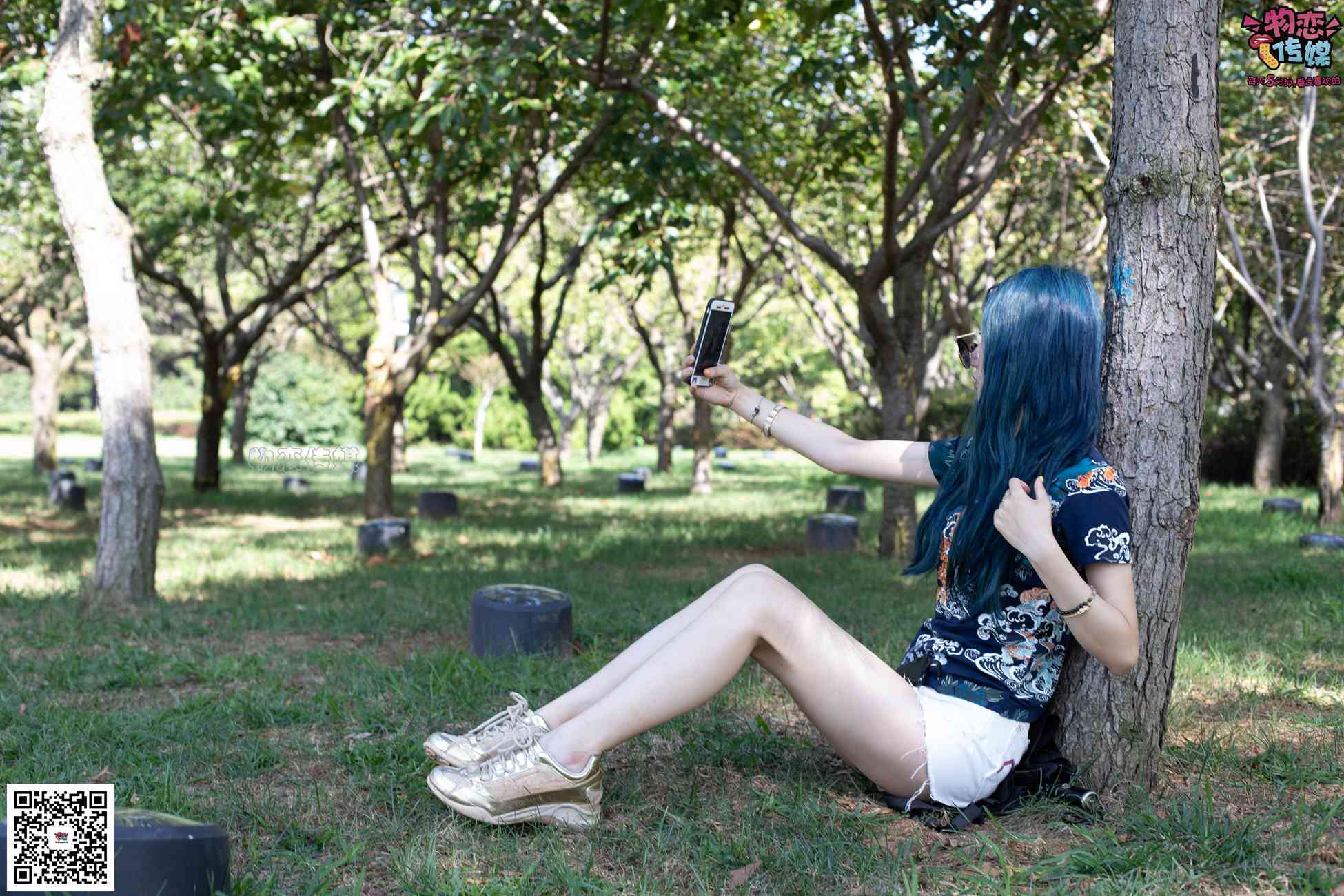 图片[98]-物恋传媒 No.057 摇滚重金属,狂野的温柔,纯情的安踏白棉袜 [190P] – 速更版-美库