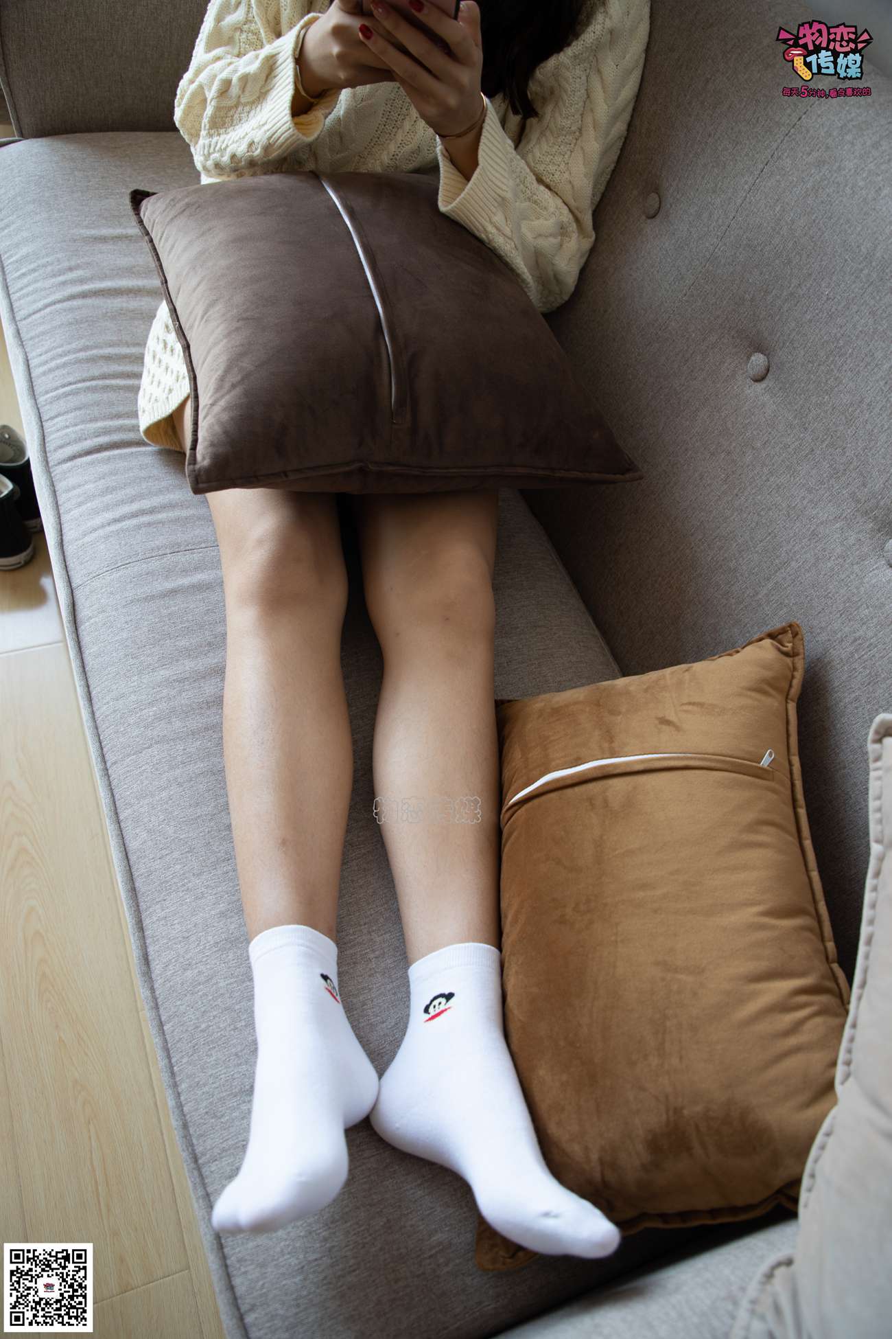 图片[46]-物恋传媒 No.060 匡威,永恒不灭的原创力,配白色棉袜,经典 [119P] – 速更版-美库