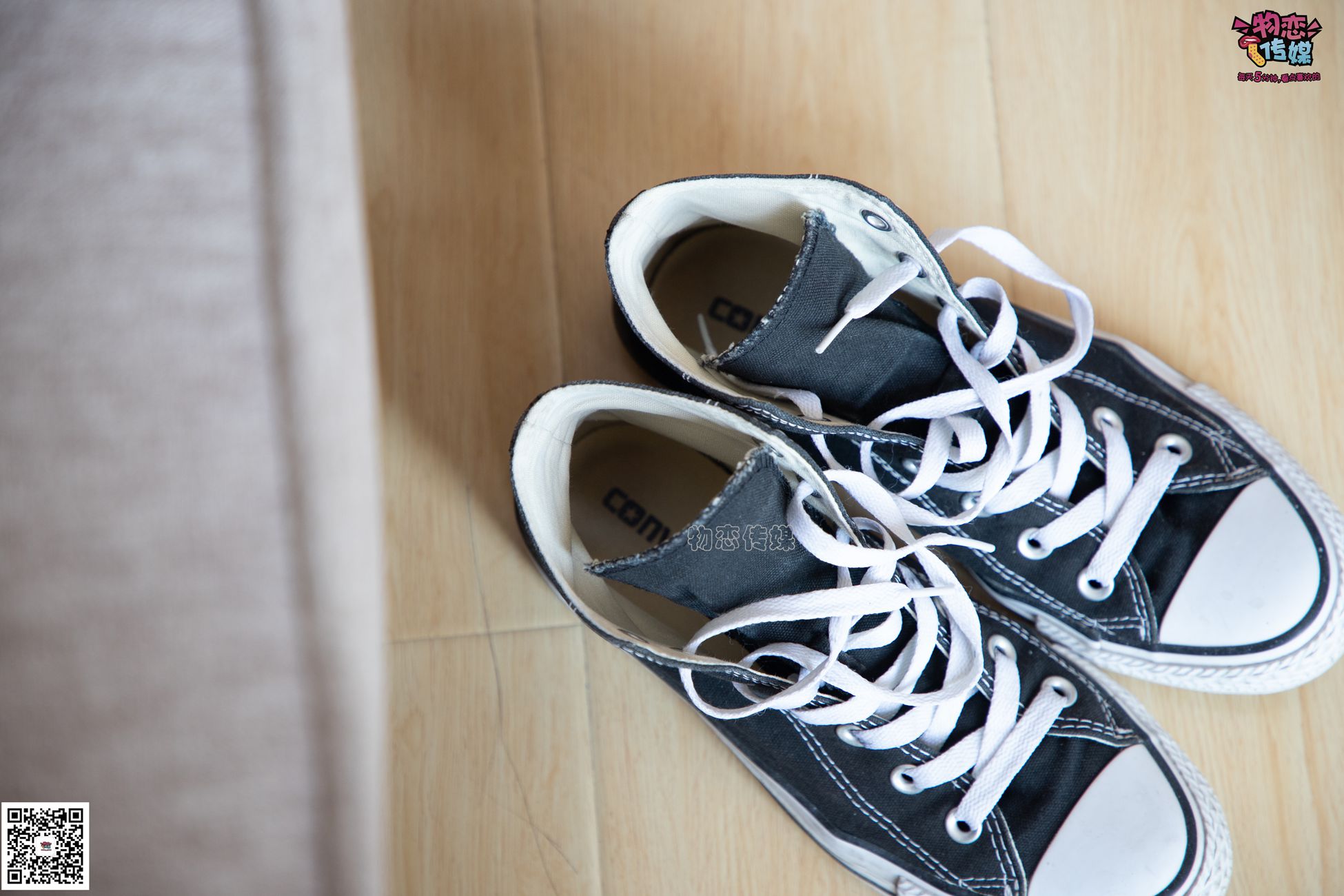 图片[48]-物恋传媒 No.060 匡威,永恒不灭的原创力,配白色棉袜,经典 [119P] – 速更版-美库