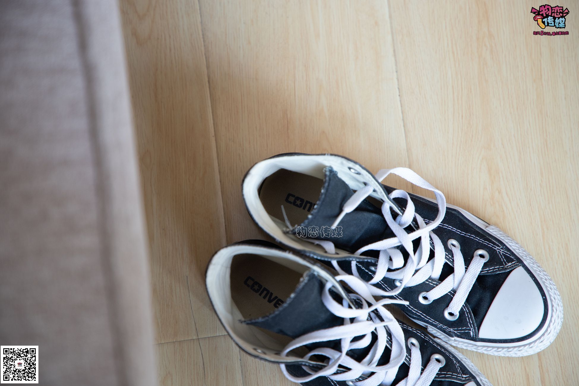 图片[49]-物恋传媒 No.060 匡威,永恒不灭的原创力,配白色棉袜,经典 [119P] – 速更版-美库