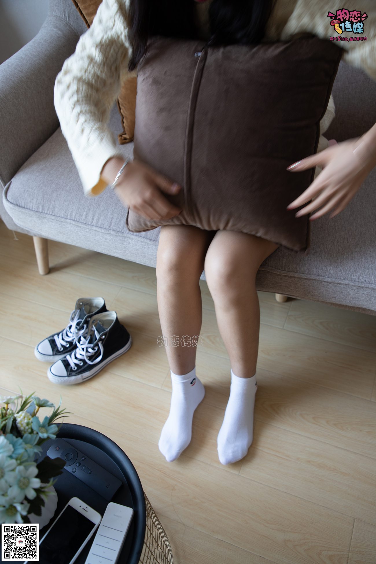 图片[51]-物恋传媒 No.060 匡威,永恒不灭的原创力,配白色棉袜,经典 [119P] – 速更版-美库