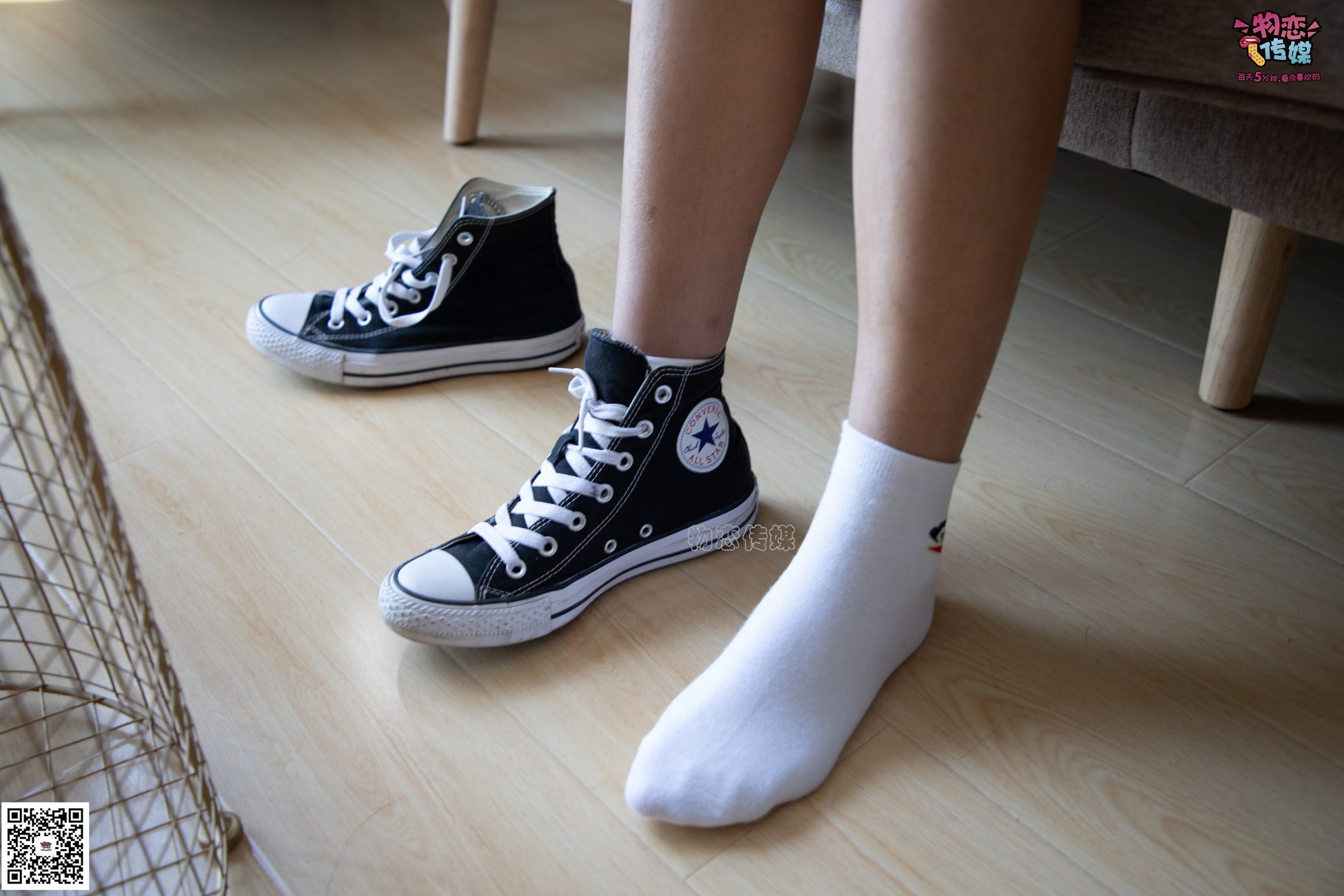 图片[57]-物恋传媒 No.060 匡威,永恒不灭的原创力,配白色棉袜,经典 [119P] – 速更版-美库