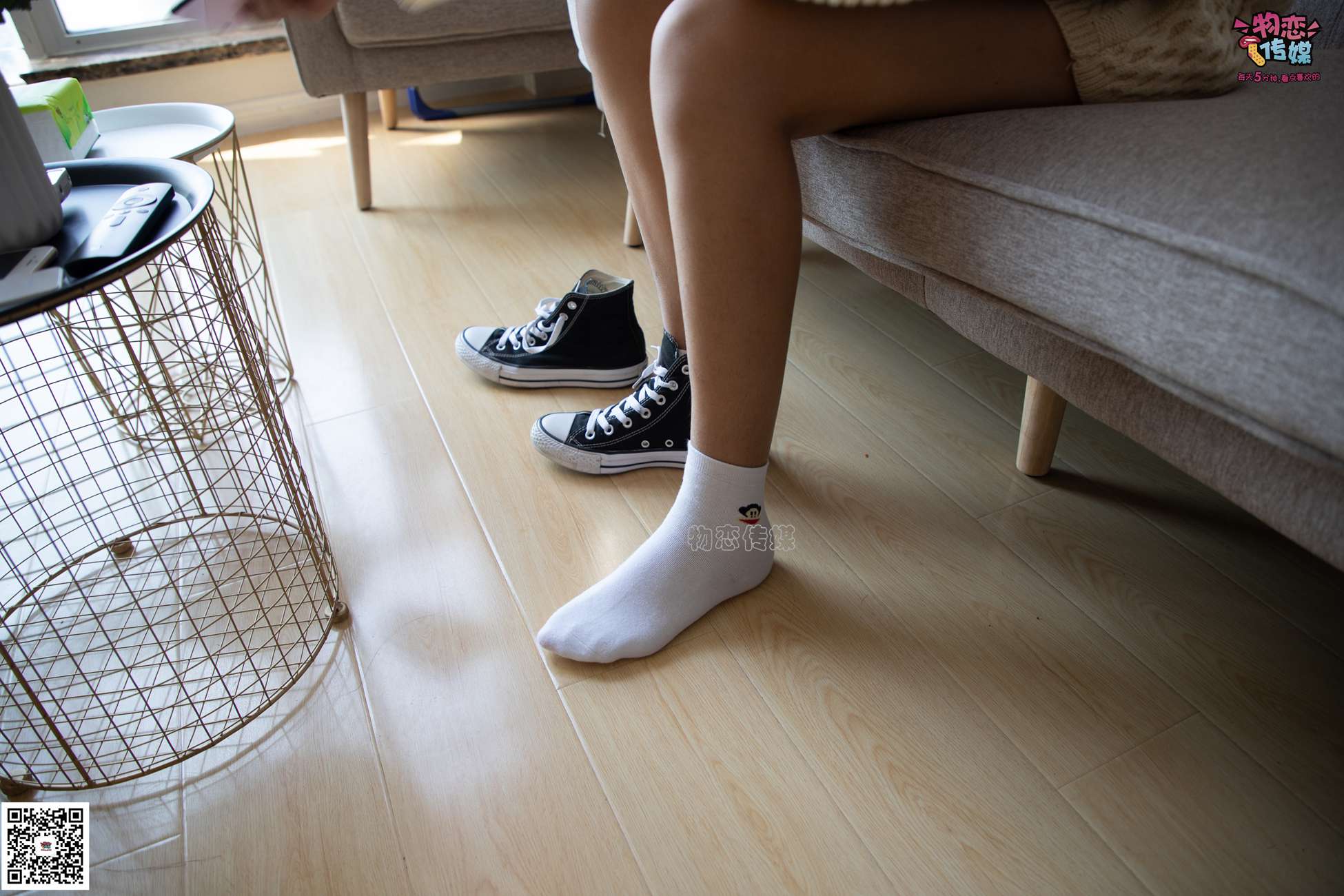图片[59]-物恋传媒 No.060 匡威,永恒不灭的原创力,配白色棉袜,经典 [119P] – 速更版-美库