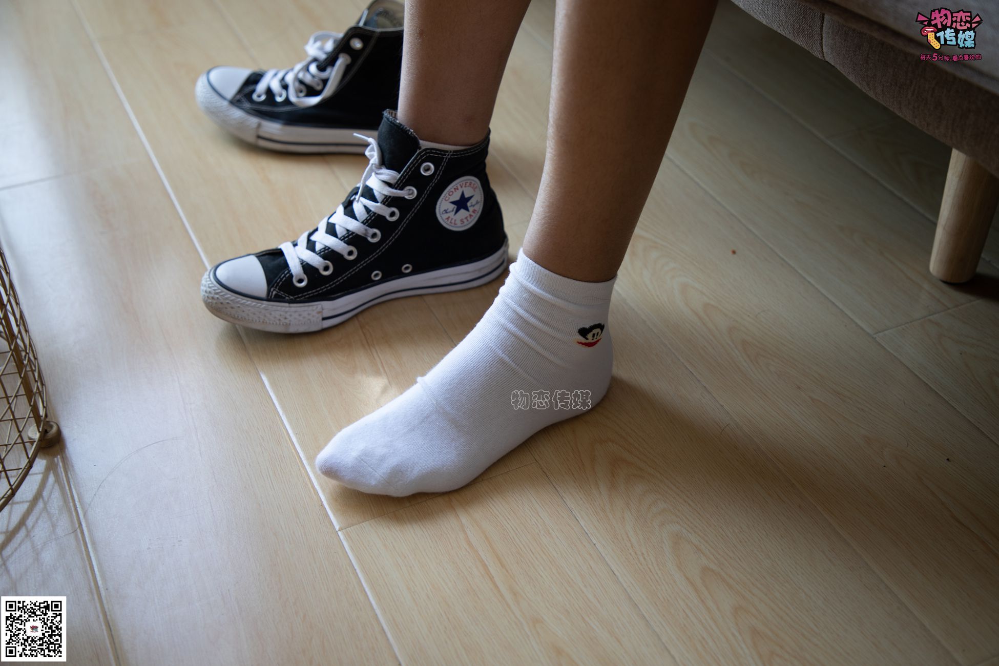 图片[60]-物恋传媒 No.060 匡威,永恒不灭的原创力,配白色棉袜,经典 [119P] – 速更版-美库