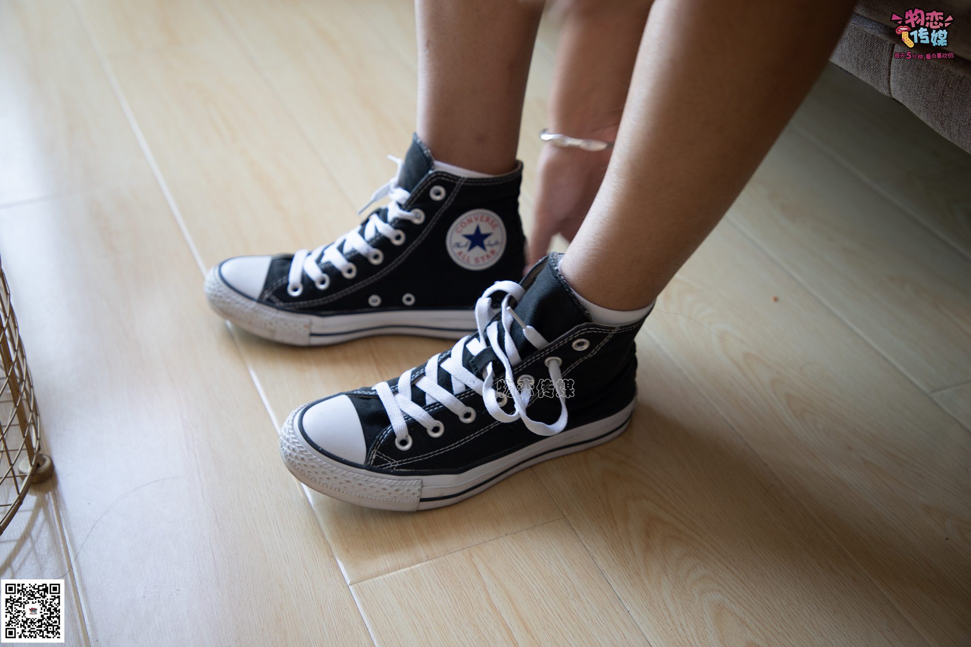 图片[61]-物恋传媒 No.060 匡威,永恒不灭的原创力,配白色棉袜,经典 [119P] – 速更版-美库