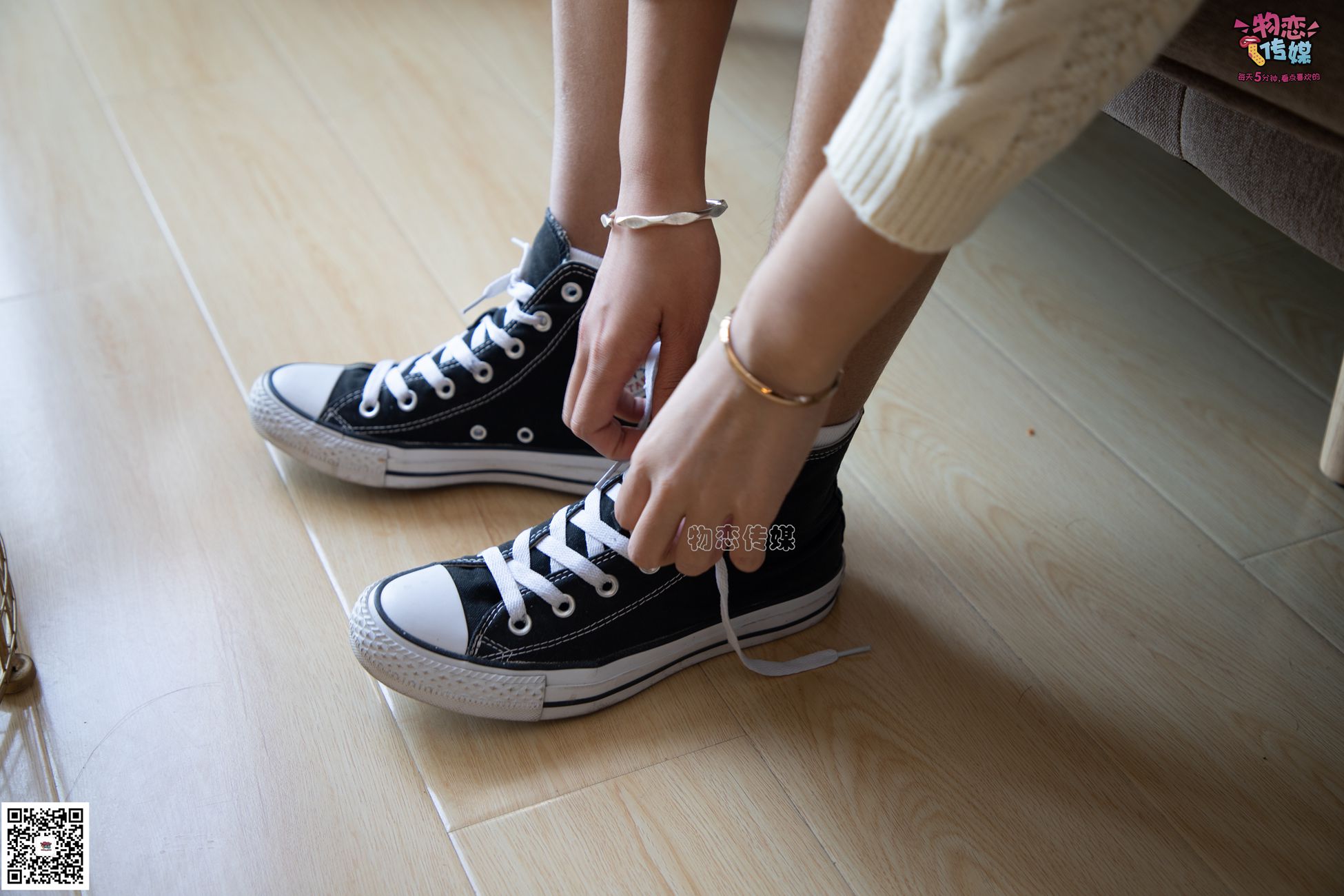 图片[62]-物恋传媒 No.060 匡威,永恒不灭的原创力,配白色棉袜,经典 [119P] – 速更版-美库