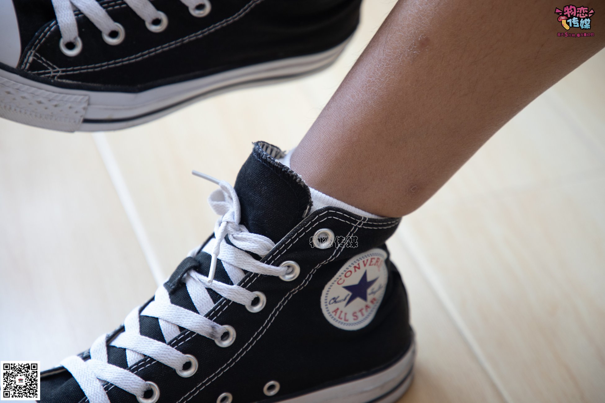 图片[64]-物恋传媒 No.060 匡威,永恒不灭的原创力,配白色棉袜,经典 [119P] – 速更版-美库