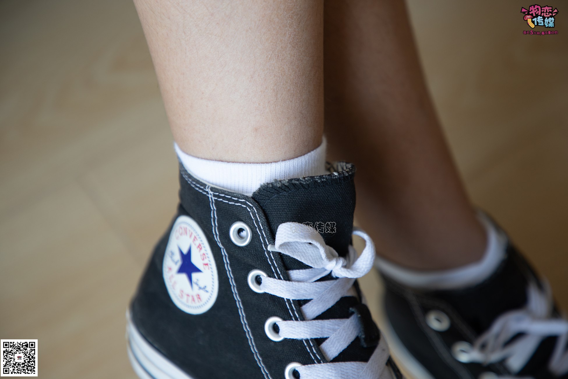 图片[66]-物恋传媒 No.060 匡威,永恒不灭的原创力,配白色棉袜,经典 [119P] – 速更版-美库