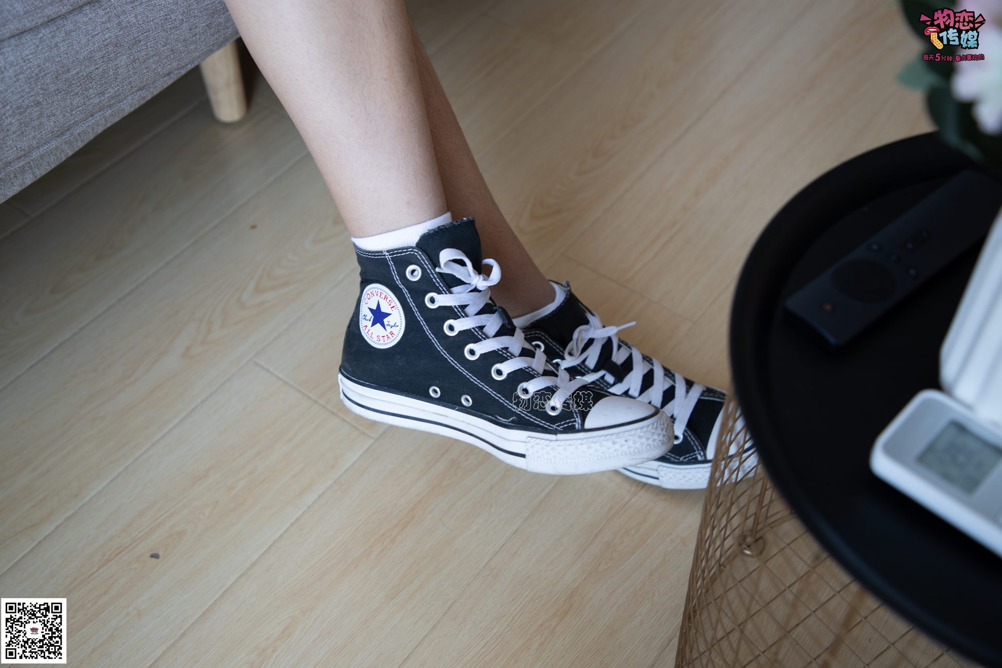 图片[69]-物恋传媒 No.060 匡威,永恒不灭的原创力,配白色棉袜,经典 [119P] – 速更版-美库