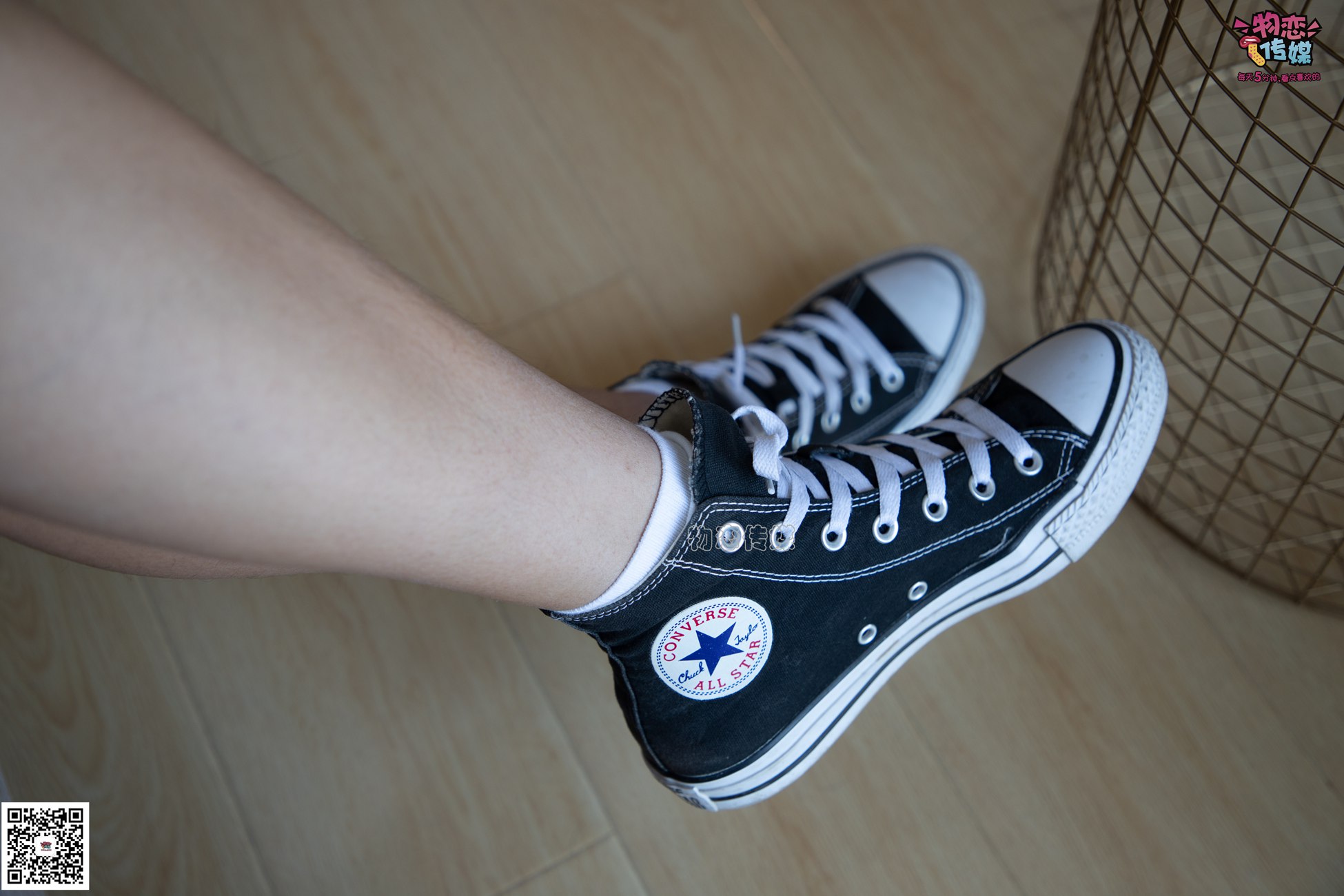 图片[72]-物恋传媒 No.060 匡威,永恒不灭的原创力,配白色棉袜,经典 [119P] – 速更版-美库