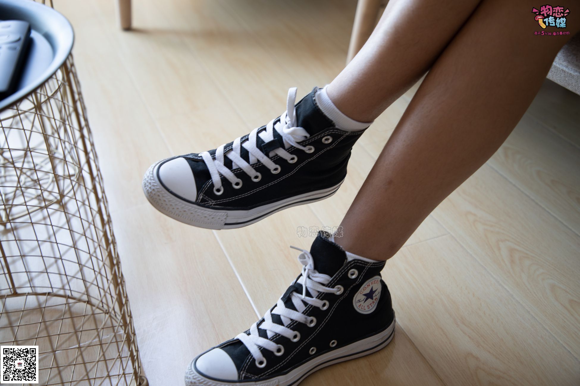 图片[74]-物恋传媒 No.060 匡威,永恒不灭的原创力,配白色棉袜,经典 [119P] – 速更版-美库