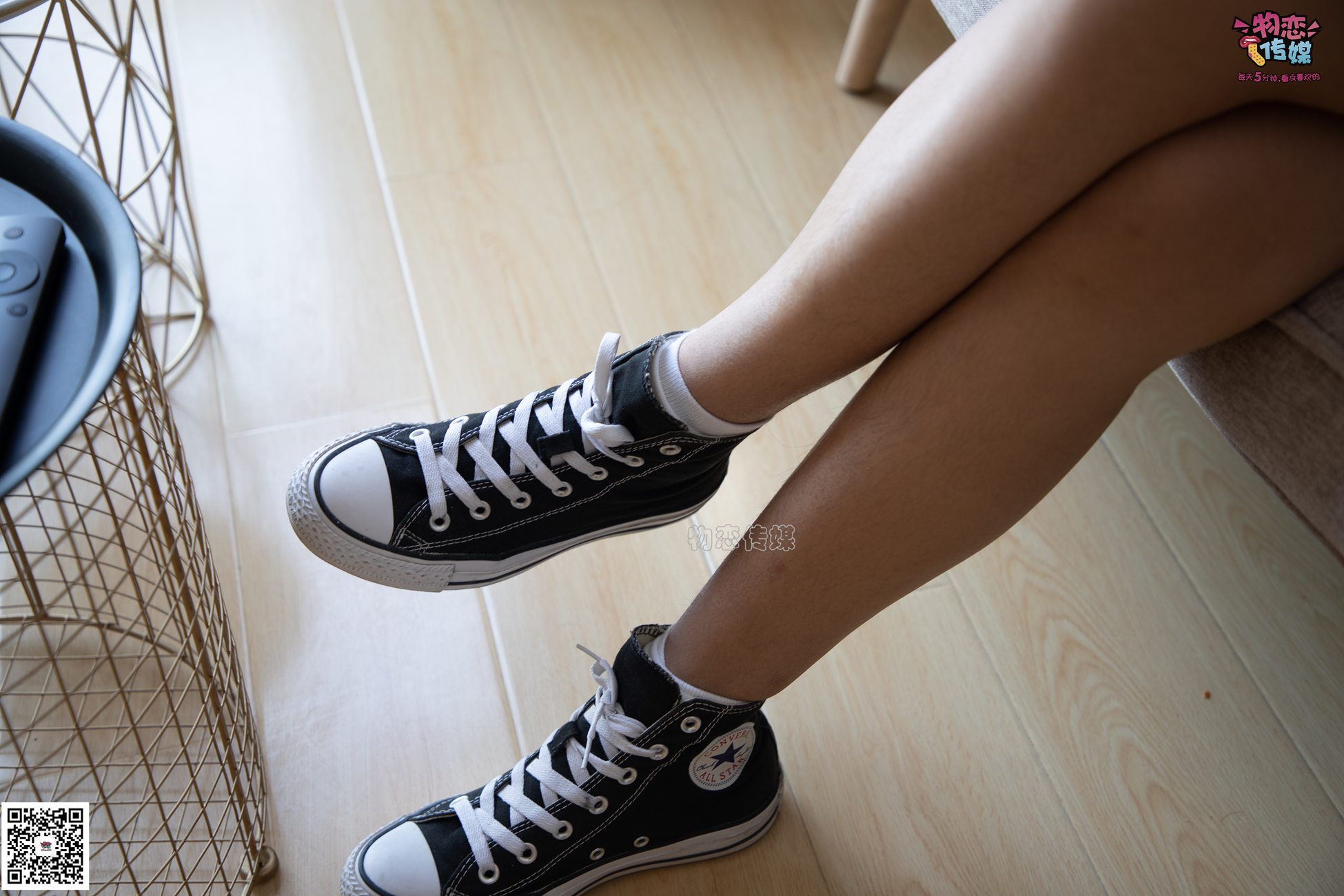 图片[78]-物恋传媒 No.060 匡威,永恒不灭的原创力,配白色棉袜,经典 [119P] – 速更版-美库