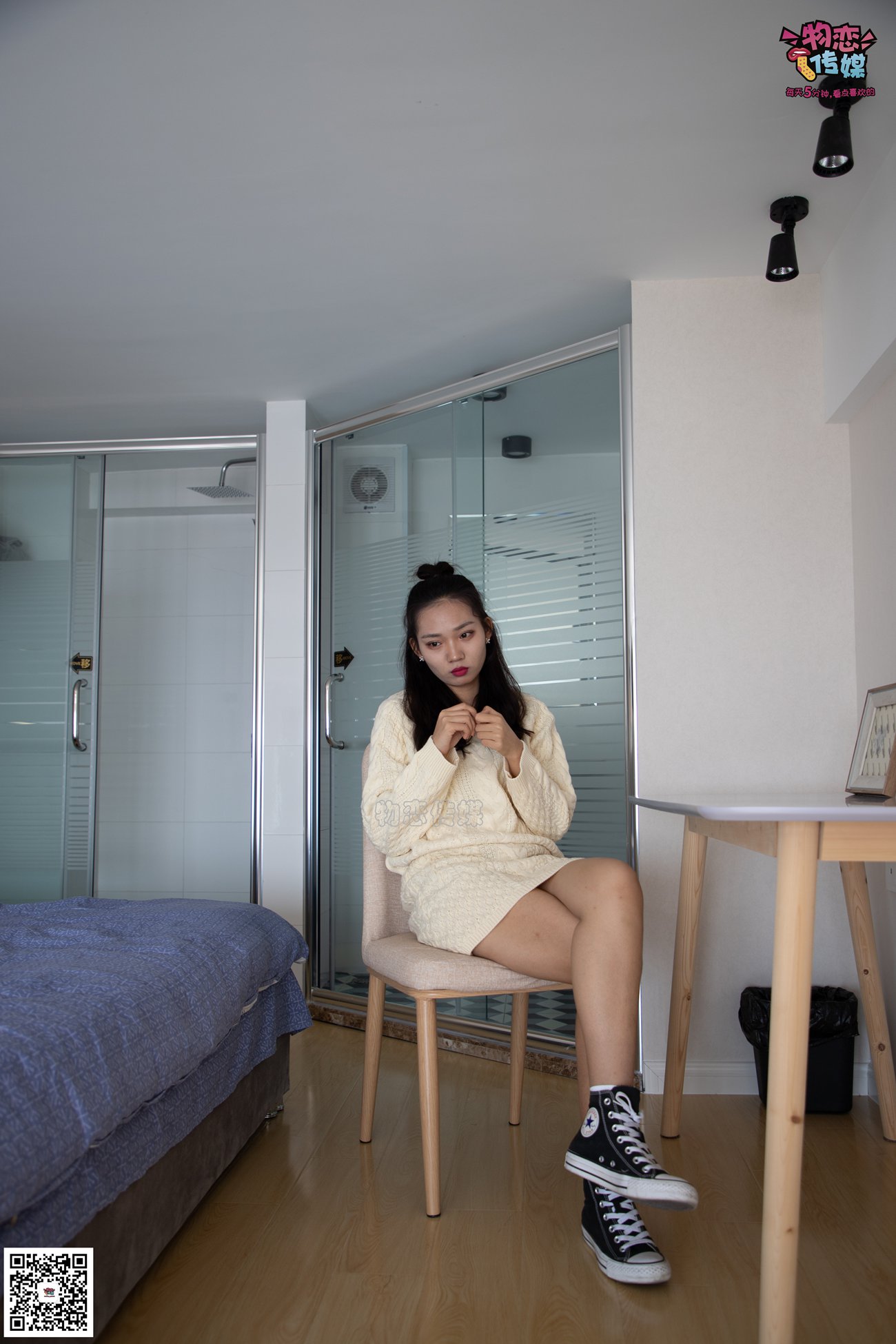 图片[82]-物恋传媒 No.060 匡威,永恒不灭的原创力,配白色棉袜,经典 [119P] – 速更版-美库