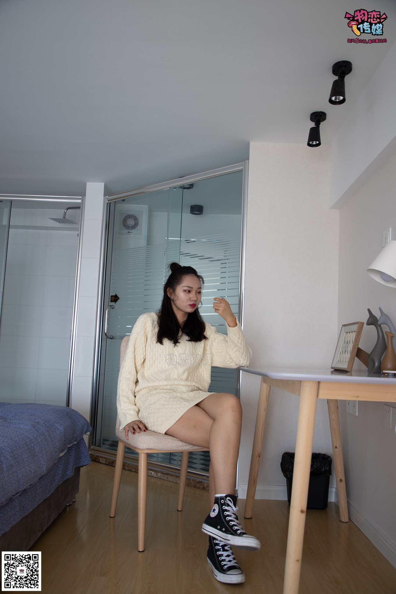 图片[83]-物恋传媒 No.060 匡威,永恒不灭的原创力,配白色棉袜,经典 [119P] – 速更版-美库