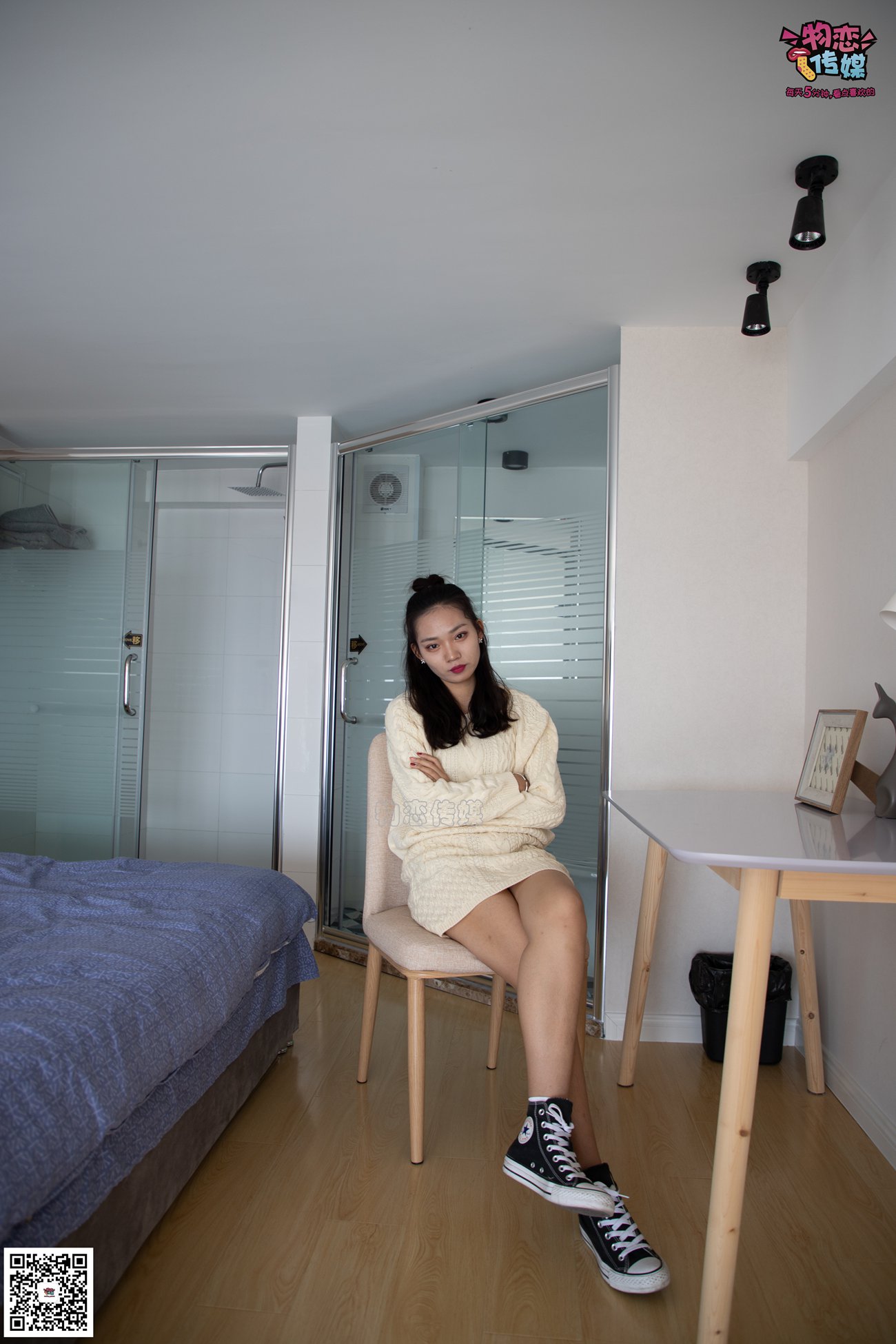 图片[86]-物恋传媒 No.060 匡威,永恒不灭的原创力,配白色棉袜,经典 [119P] – 速更版-美库